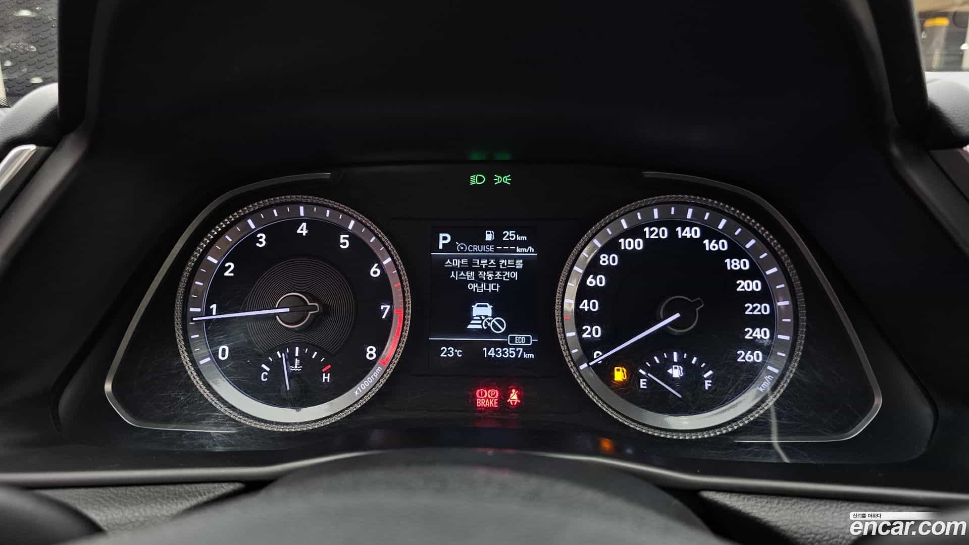 Sonata Hyundai 2021.2-INNER-008