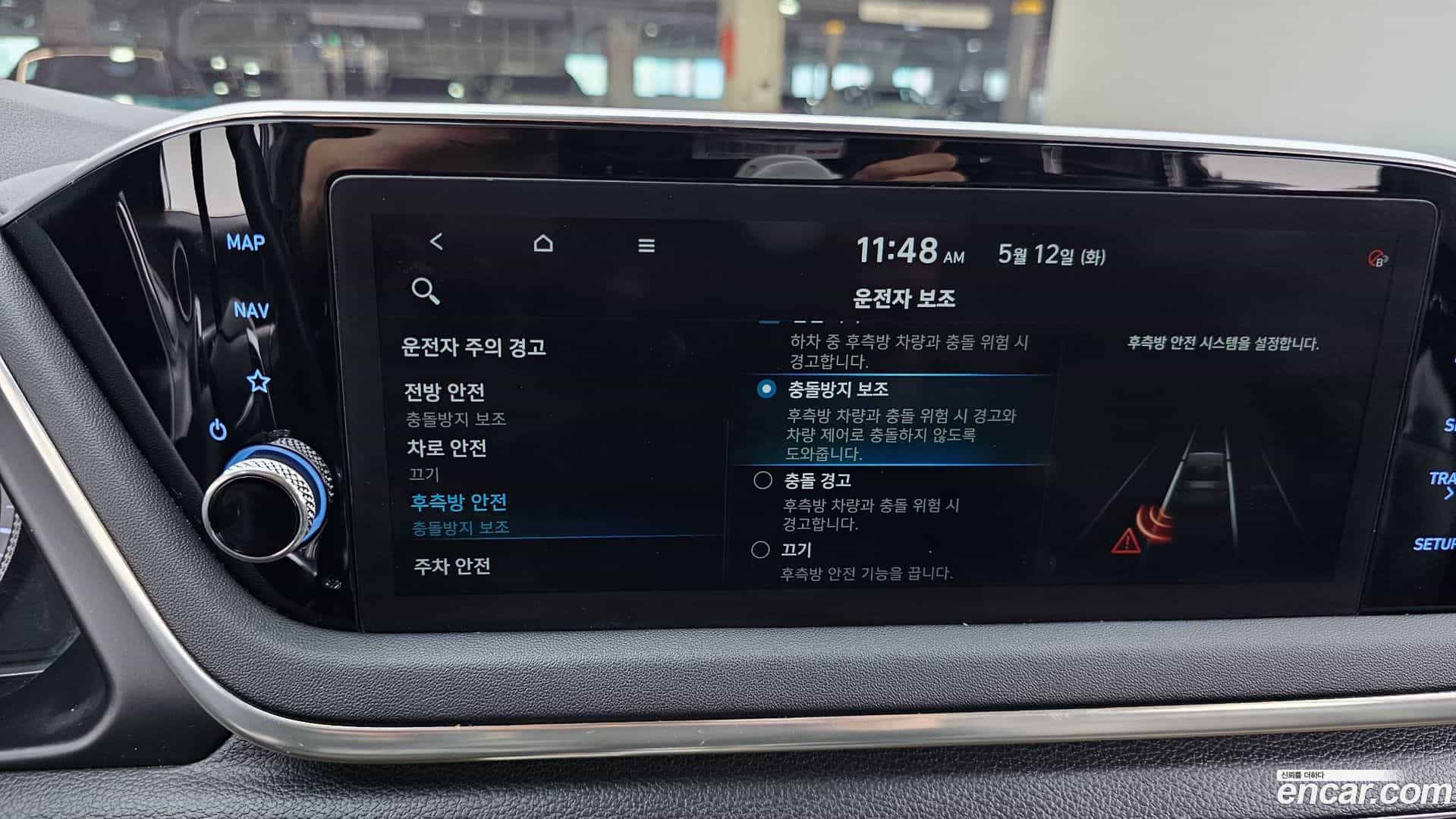 Sonata Hyundai 2021.2-OPTION-024