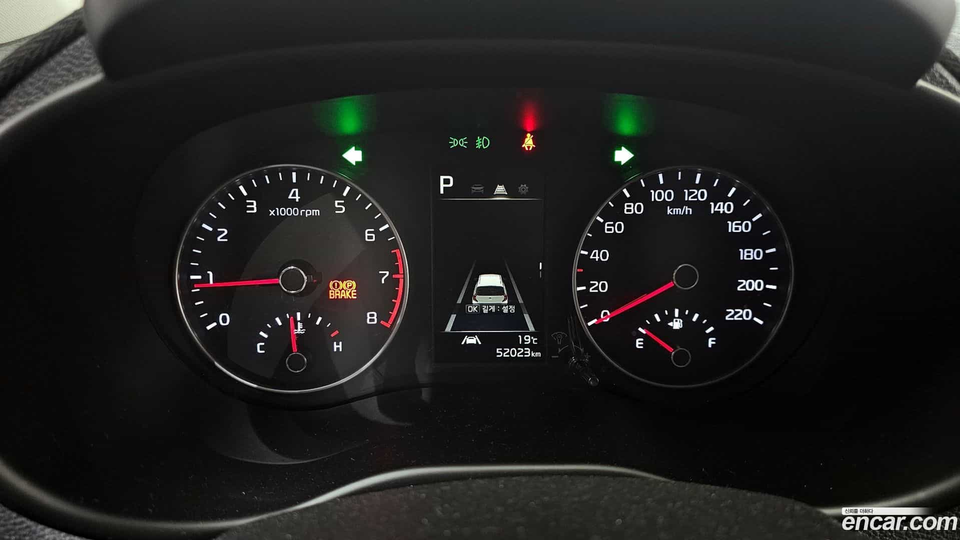 morning Kia 2021.0-INNER-008
