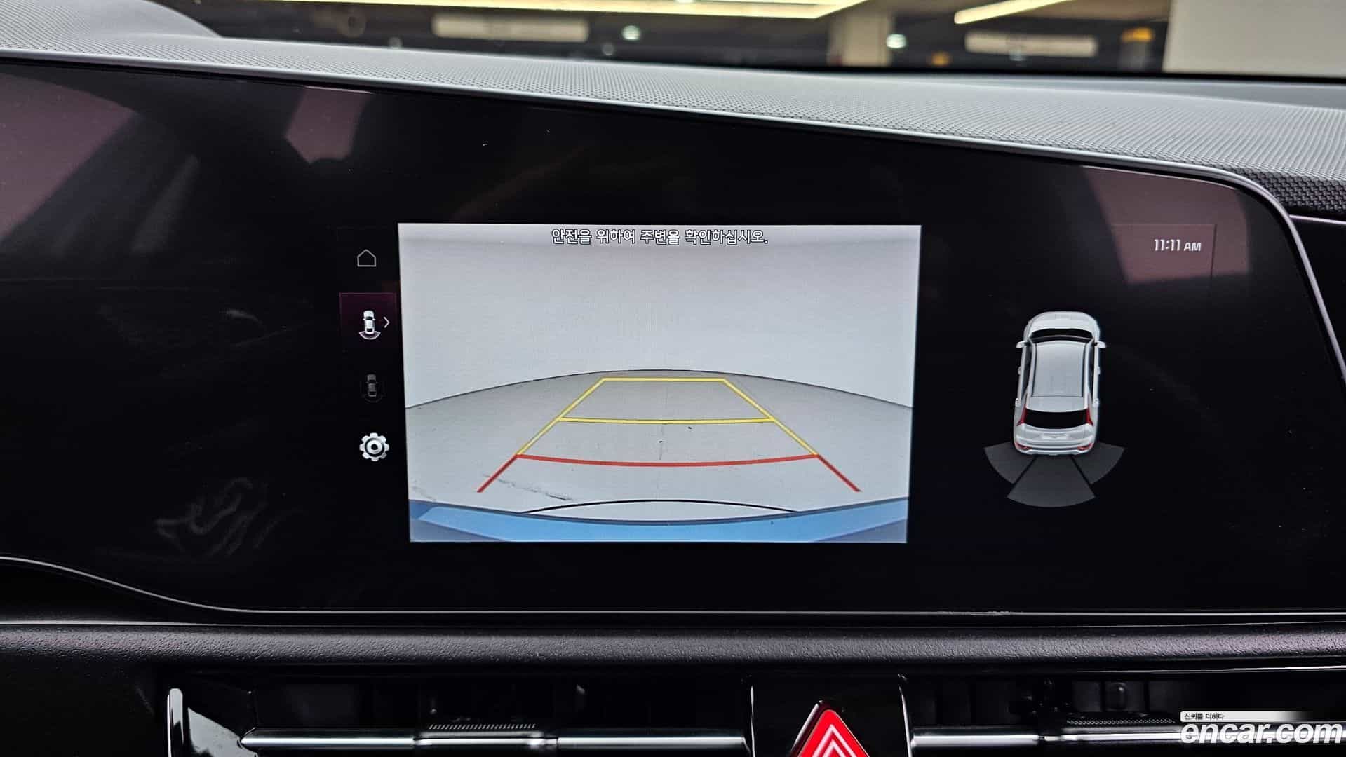 Niro Kia 2022.3-OPTION-019