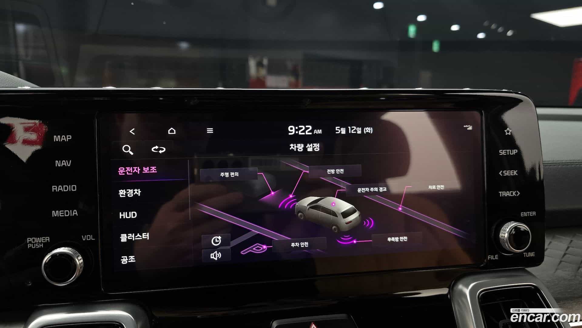 Sorento Kia 2022.6-OPTION-020