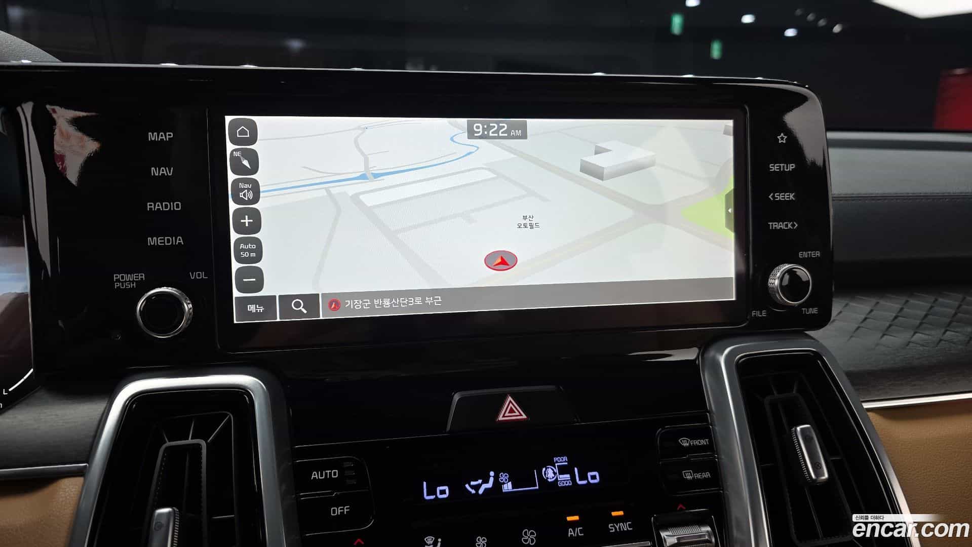 Sorento Kia 2022.6-OPTION-044
