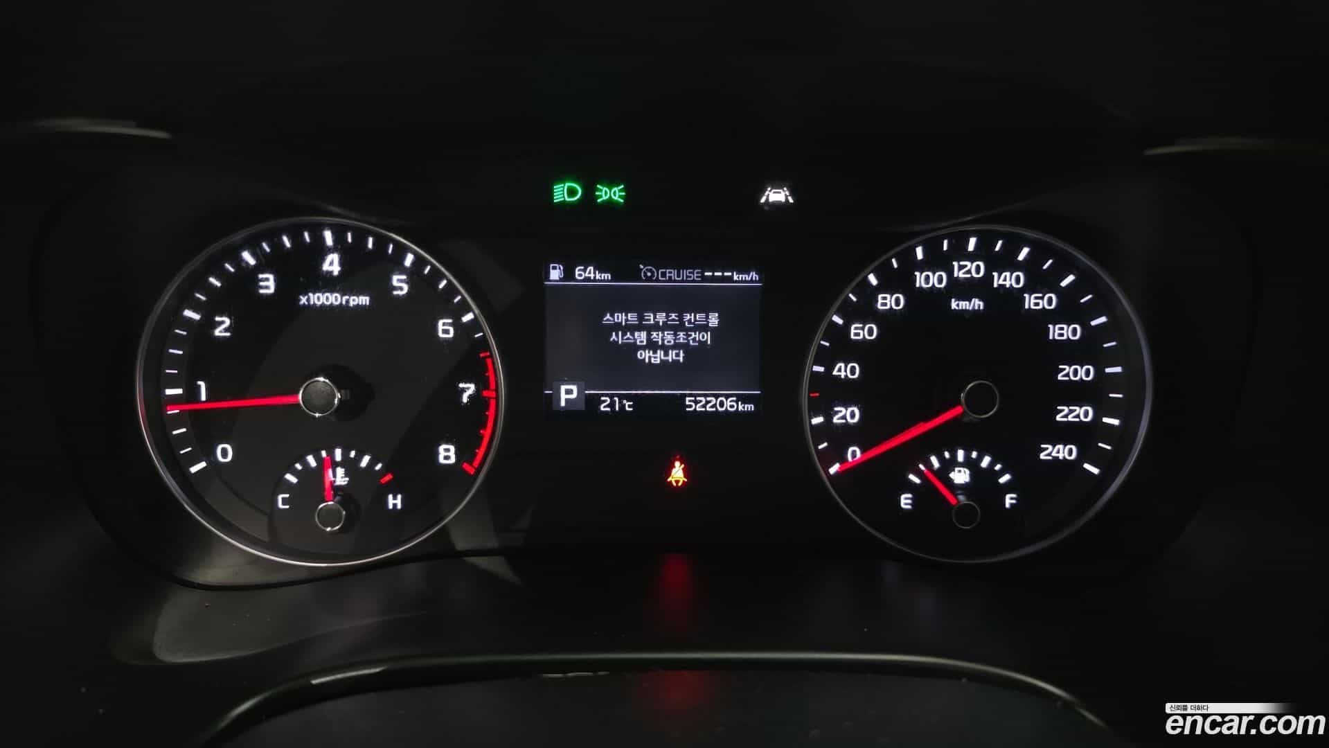 K3 Kia 2020.8-INNER-008