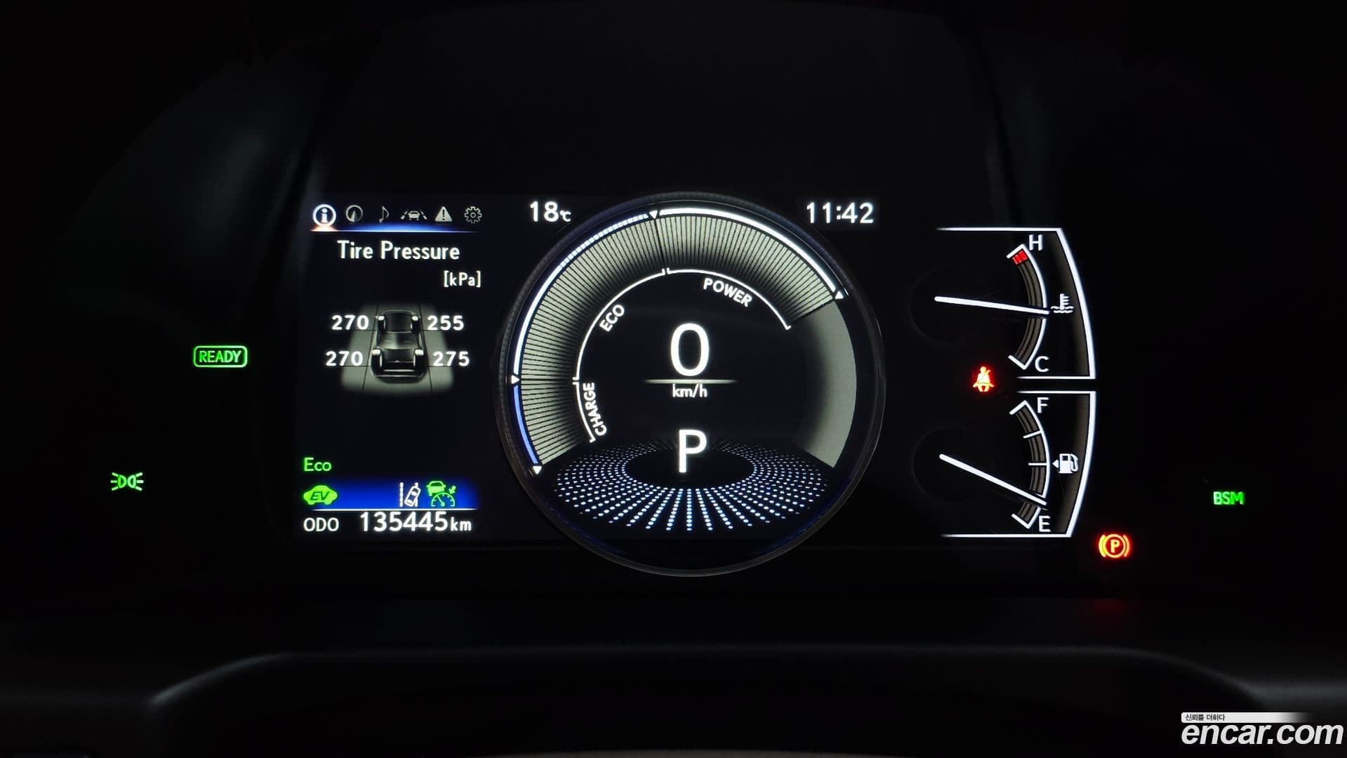 Main__Slider__Photo:ES Lexus 2019.4-7
