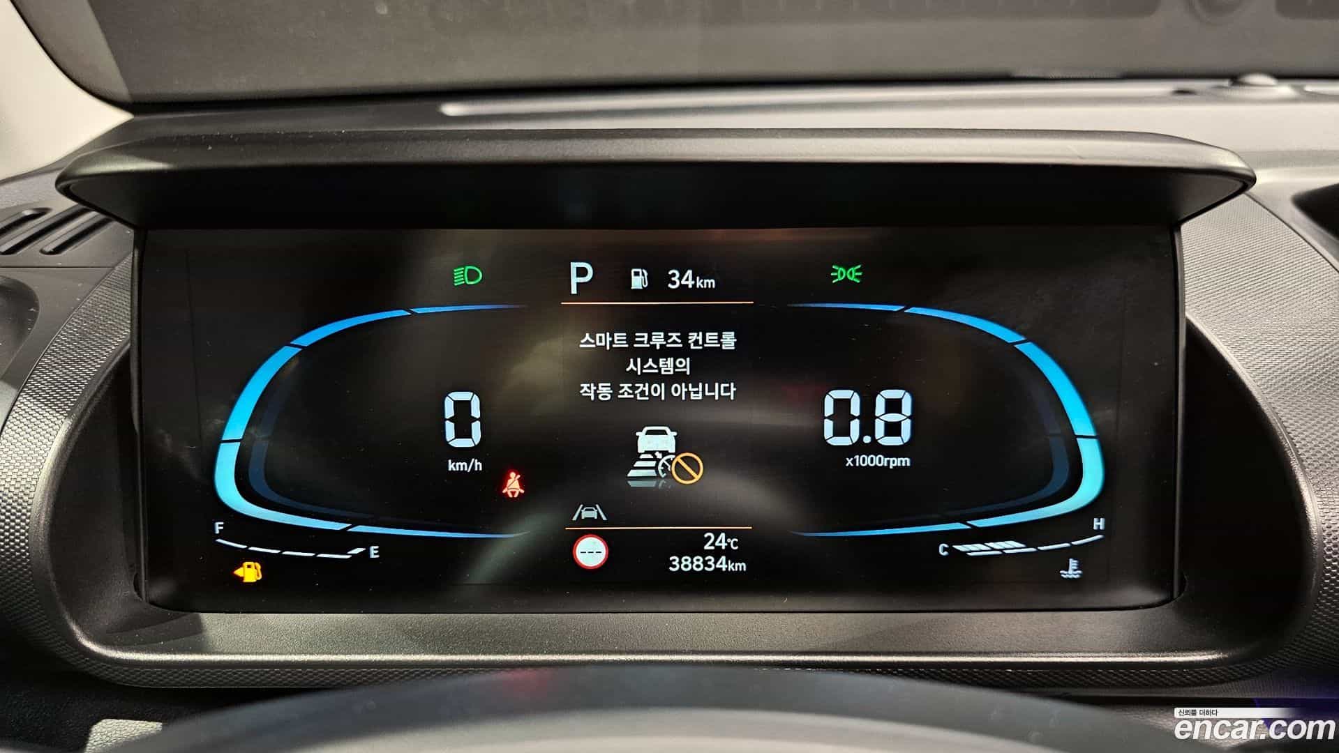 Casper Hyundai 2022.2-INNER-008