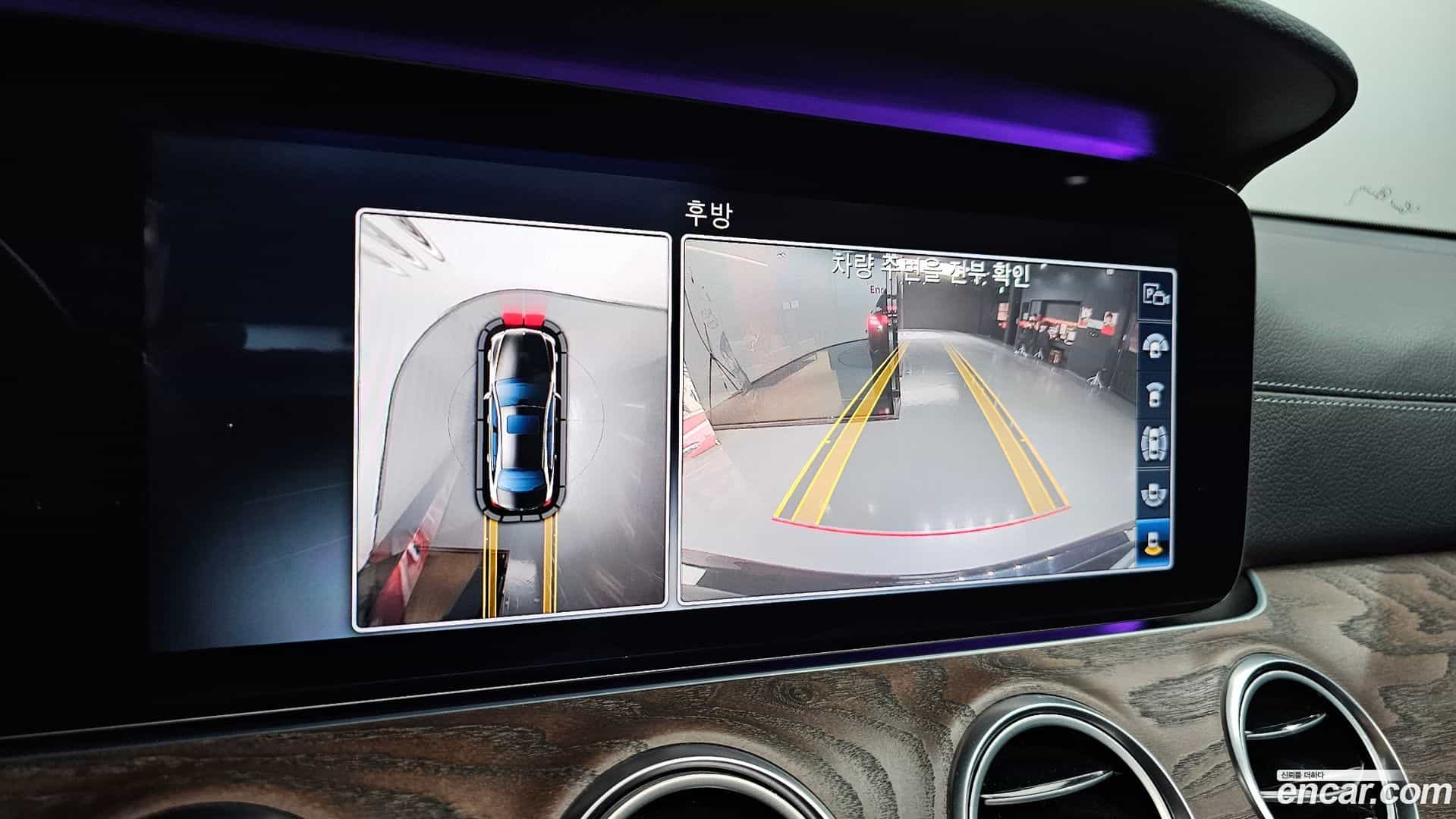 E-Class Mercedes-Benz 2016.8-OPTION-020