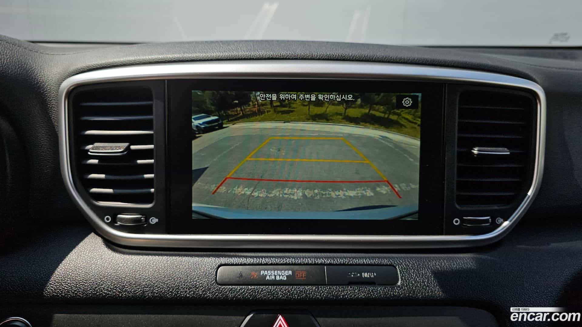 Sportage Kia 2019.1-OPTION-018
