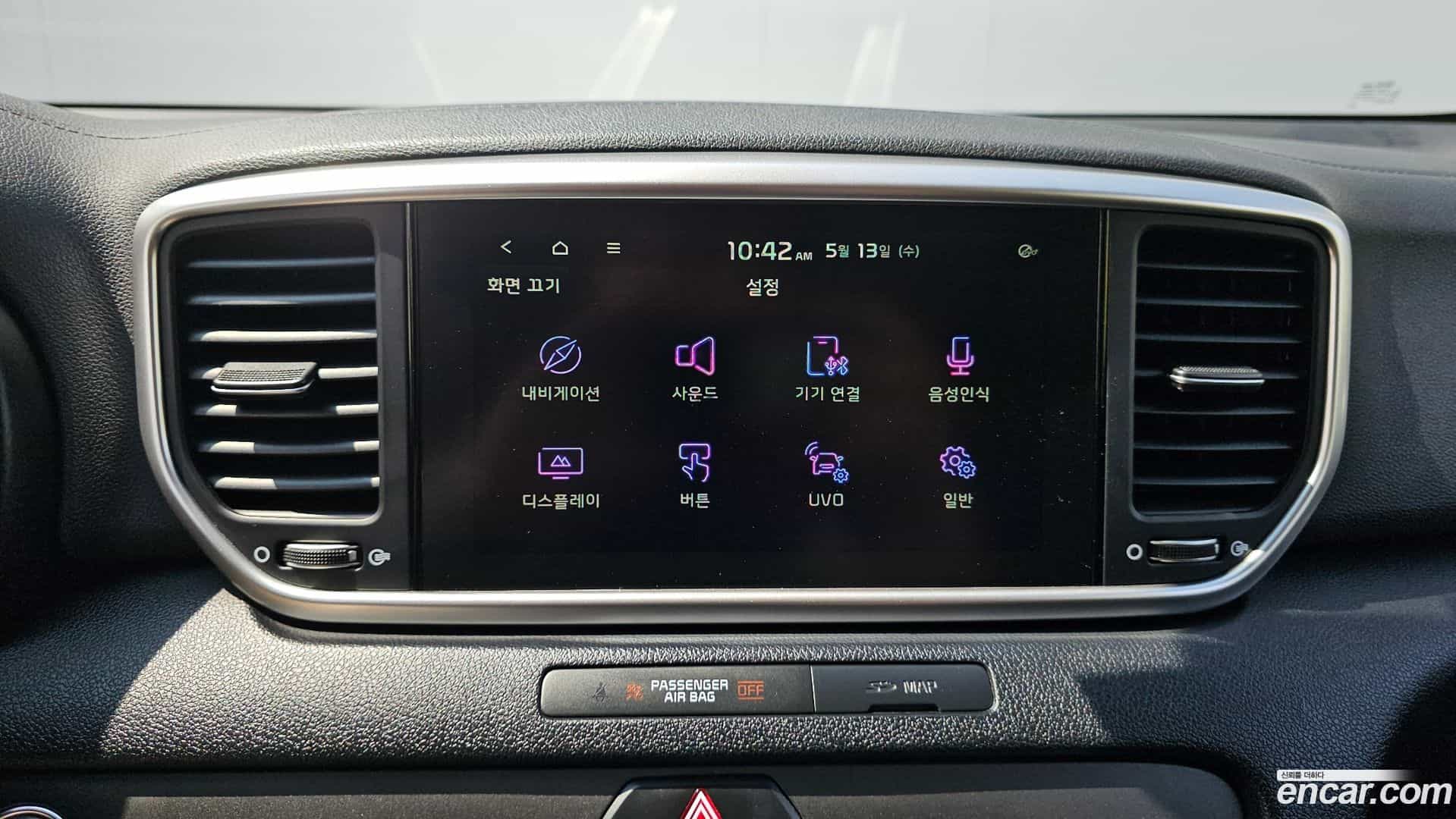 Sportage Kia 2019.1-OPTION-019