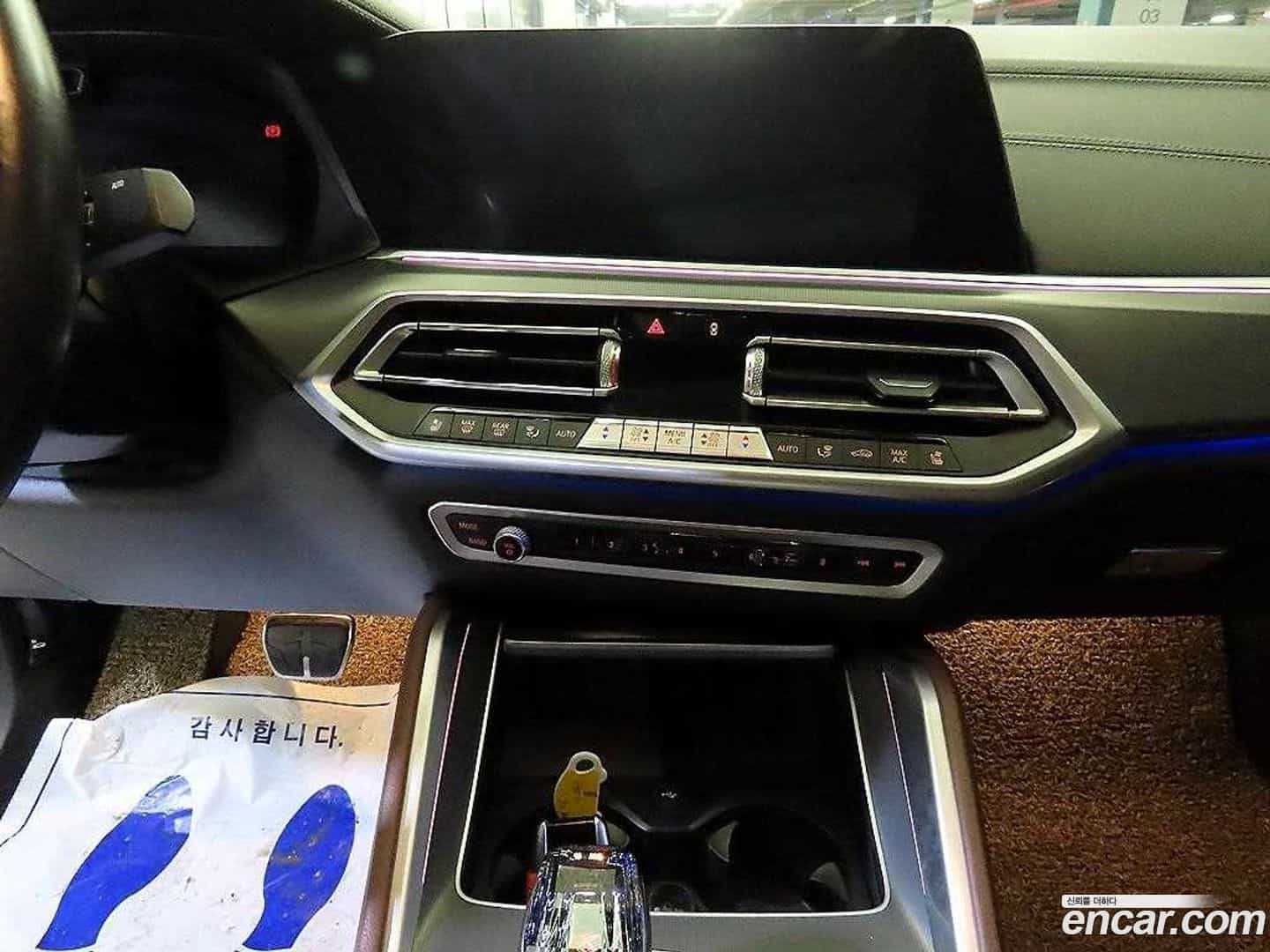 X6 BMW 2021.3-OPTION-015