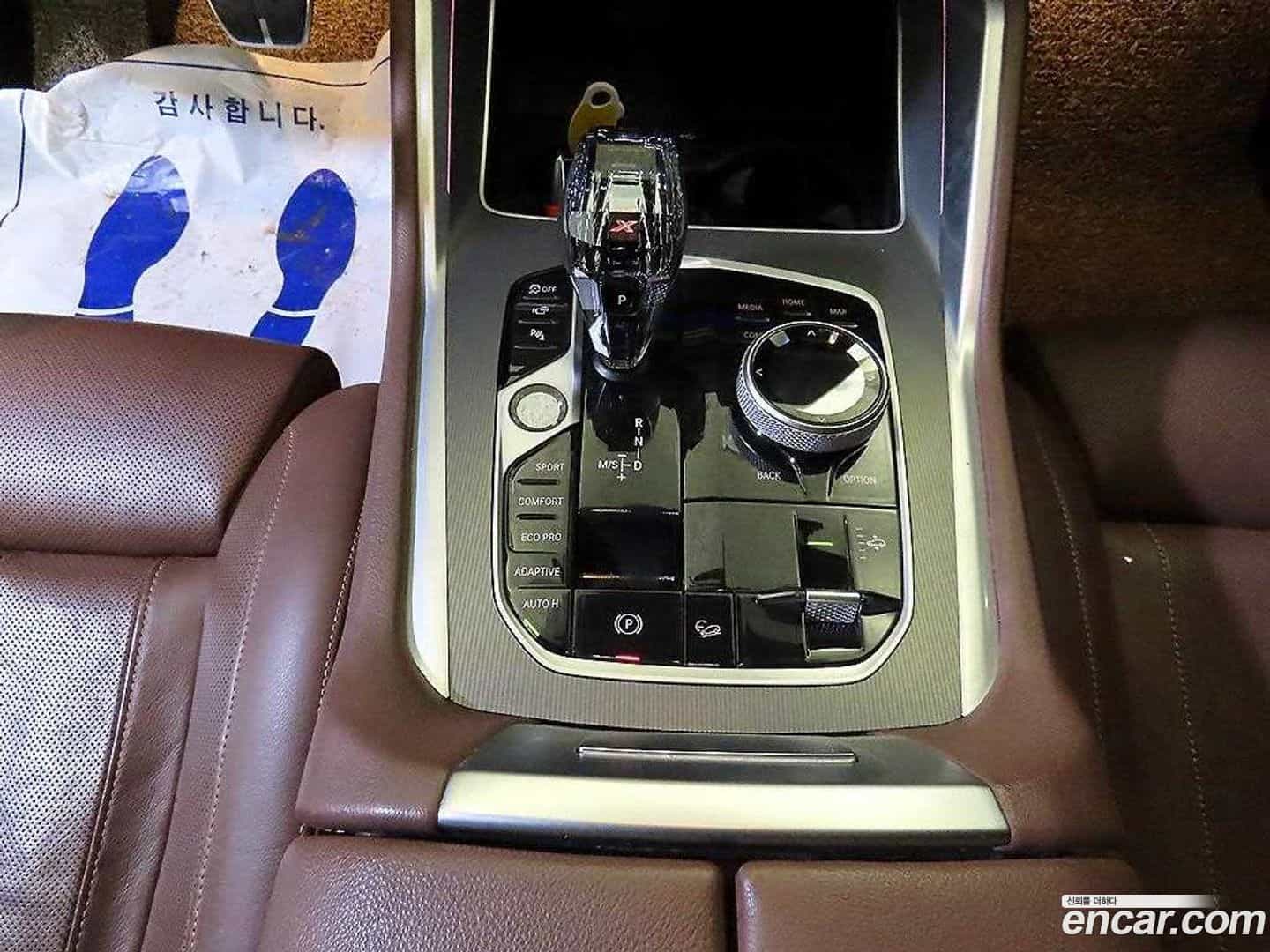 X6 BMW 2021.3-OPTION-016