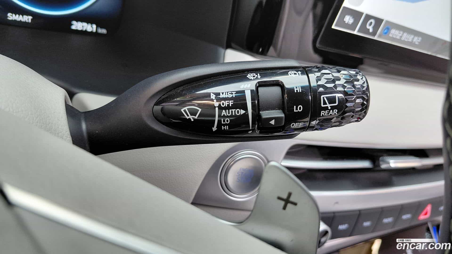 Palisade Hyundai 2023.3-OPTION-043