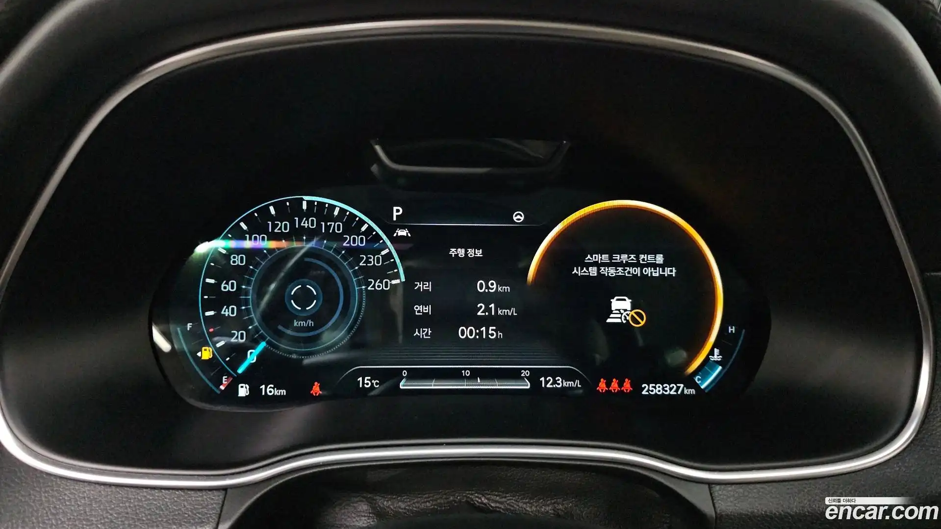 GV80 Genesis 2021.0-INNER-008