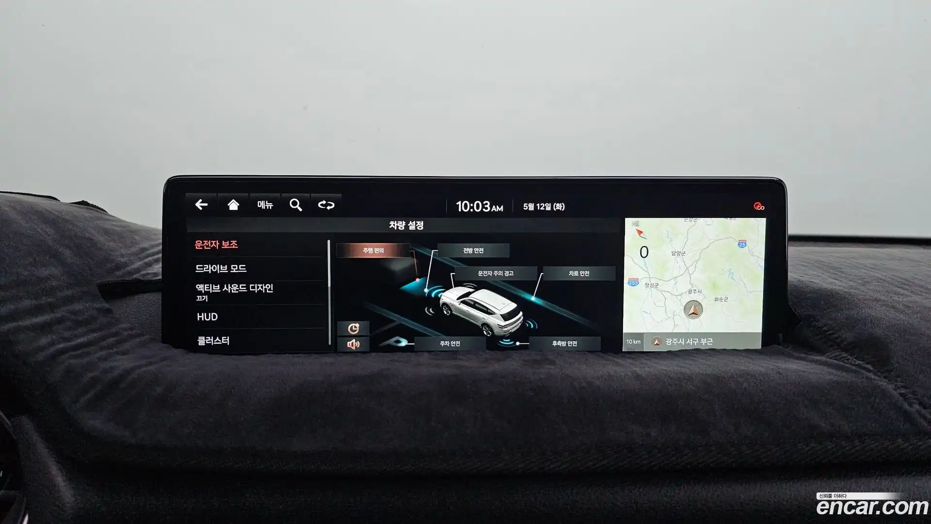 GV80 Genesis 2021.0-OPTION-019