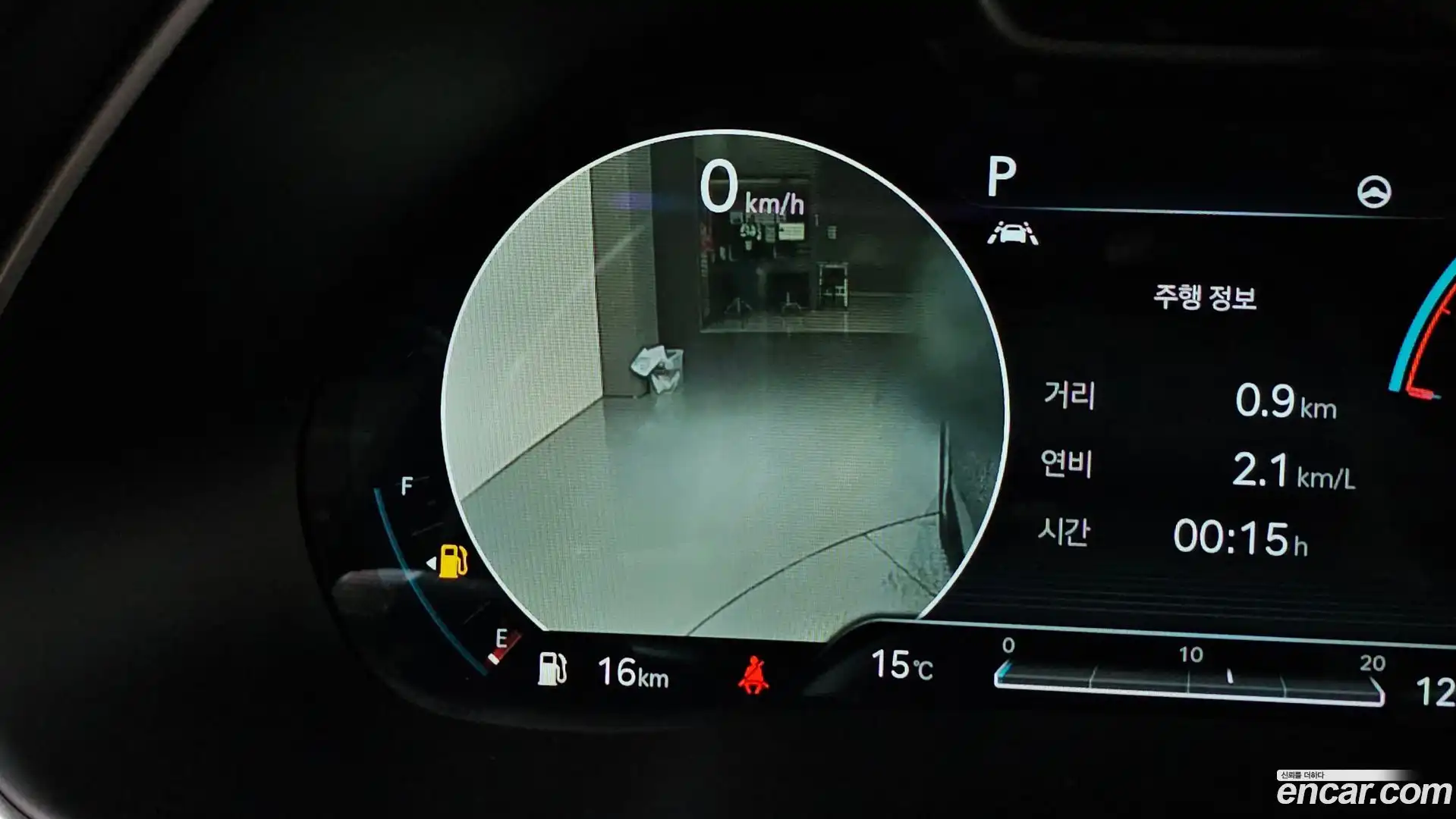 GV80 Genesis 2021.0-OPTION-022