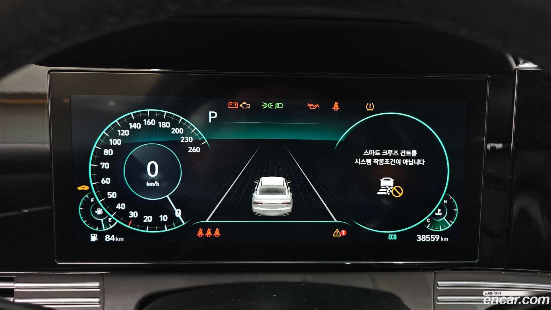 Grandeur Hyundai 2021.3-INNER-008