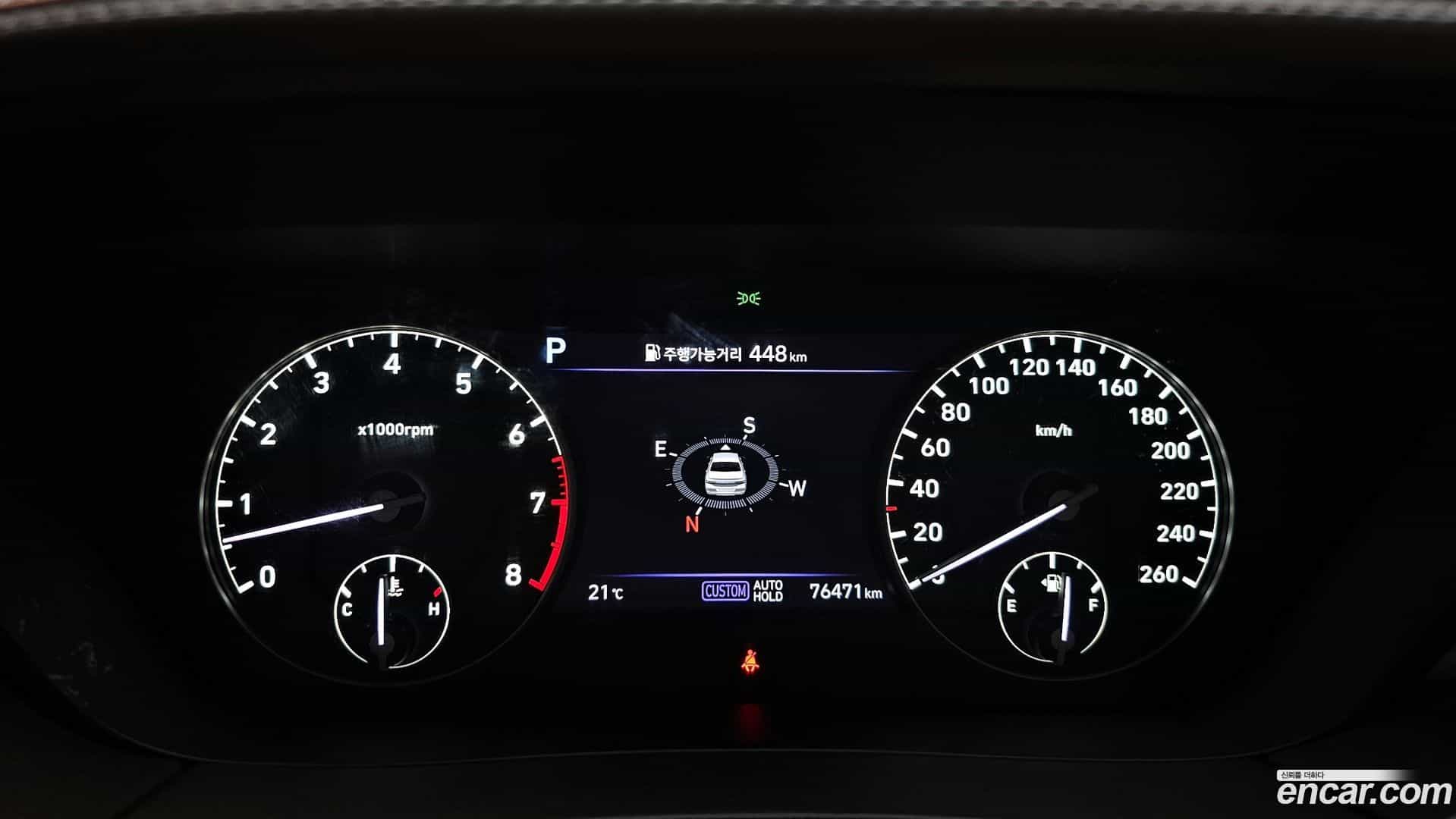 G90 Genesis 2019.2-INNER-008