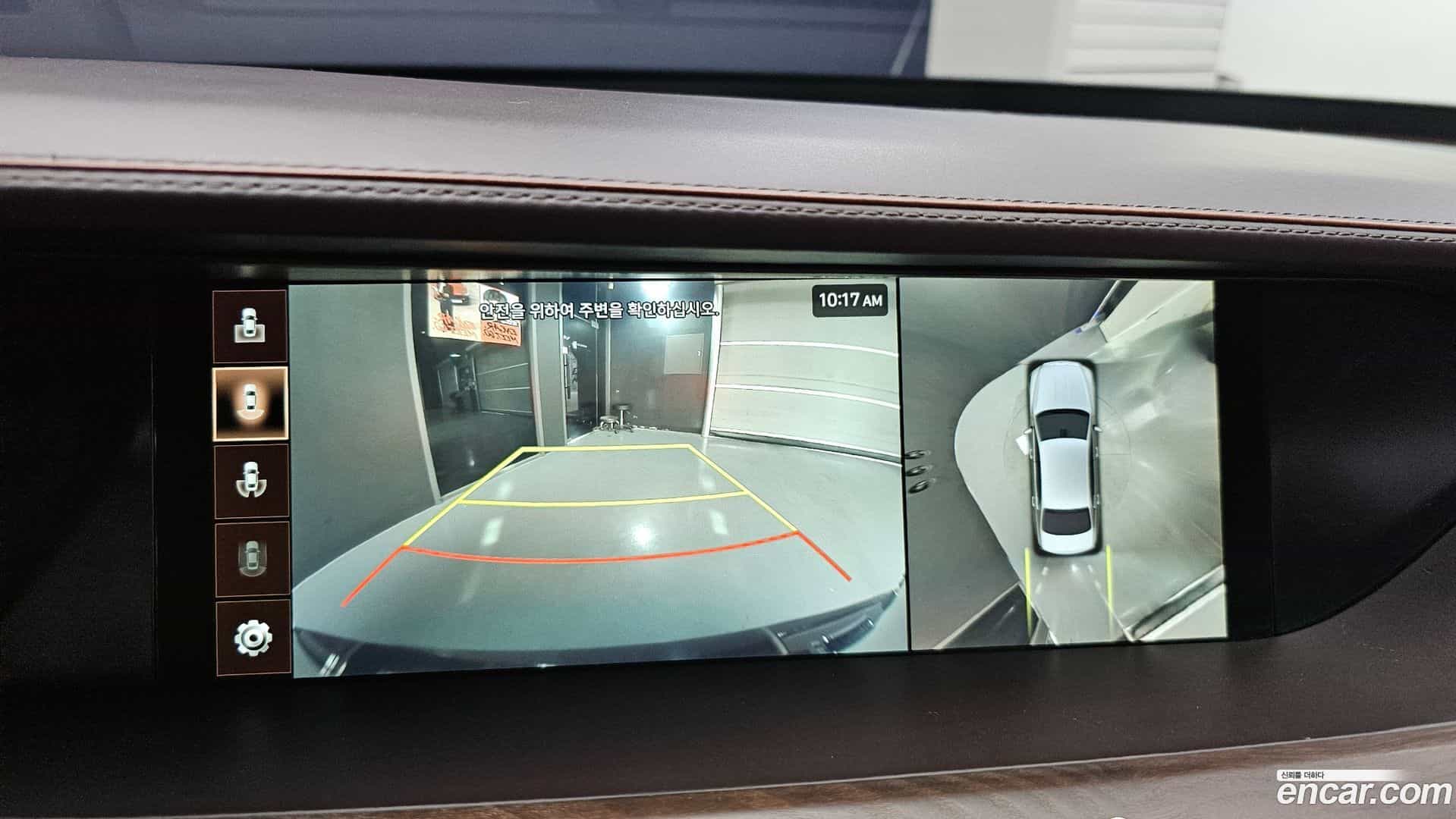 G90 Genesis 2019.2-OPTION-018