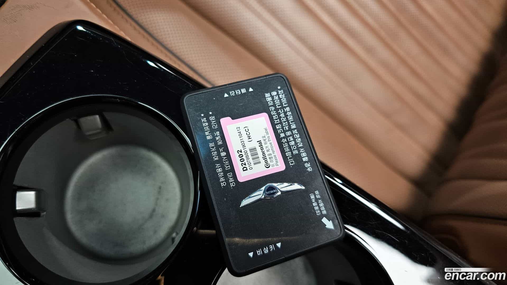 G90 Genesis 2019.2-OPTION-052