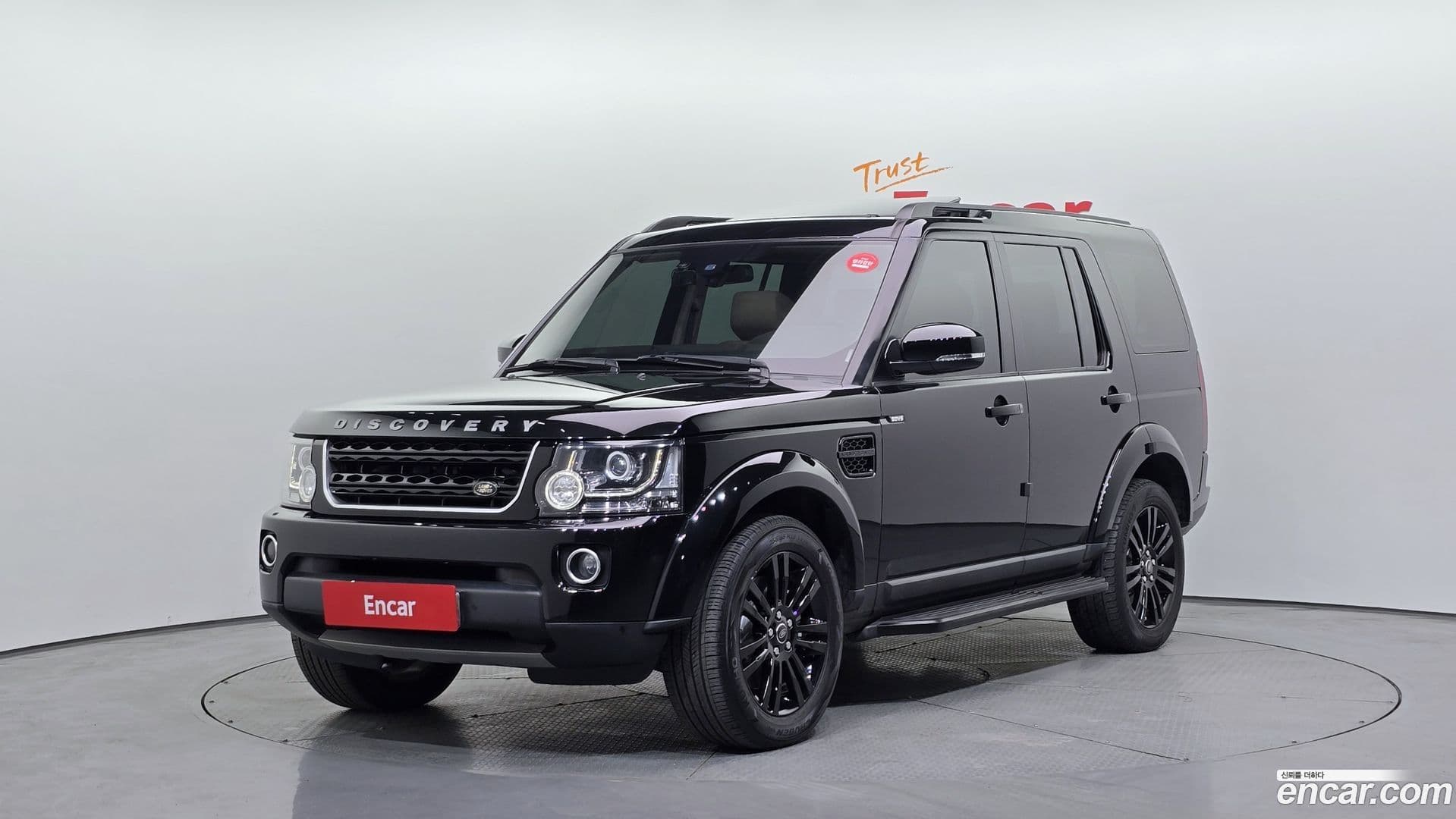 Main__Slider__Photo:Discovery Land Rover 2015.3-0