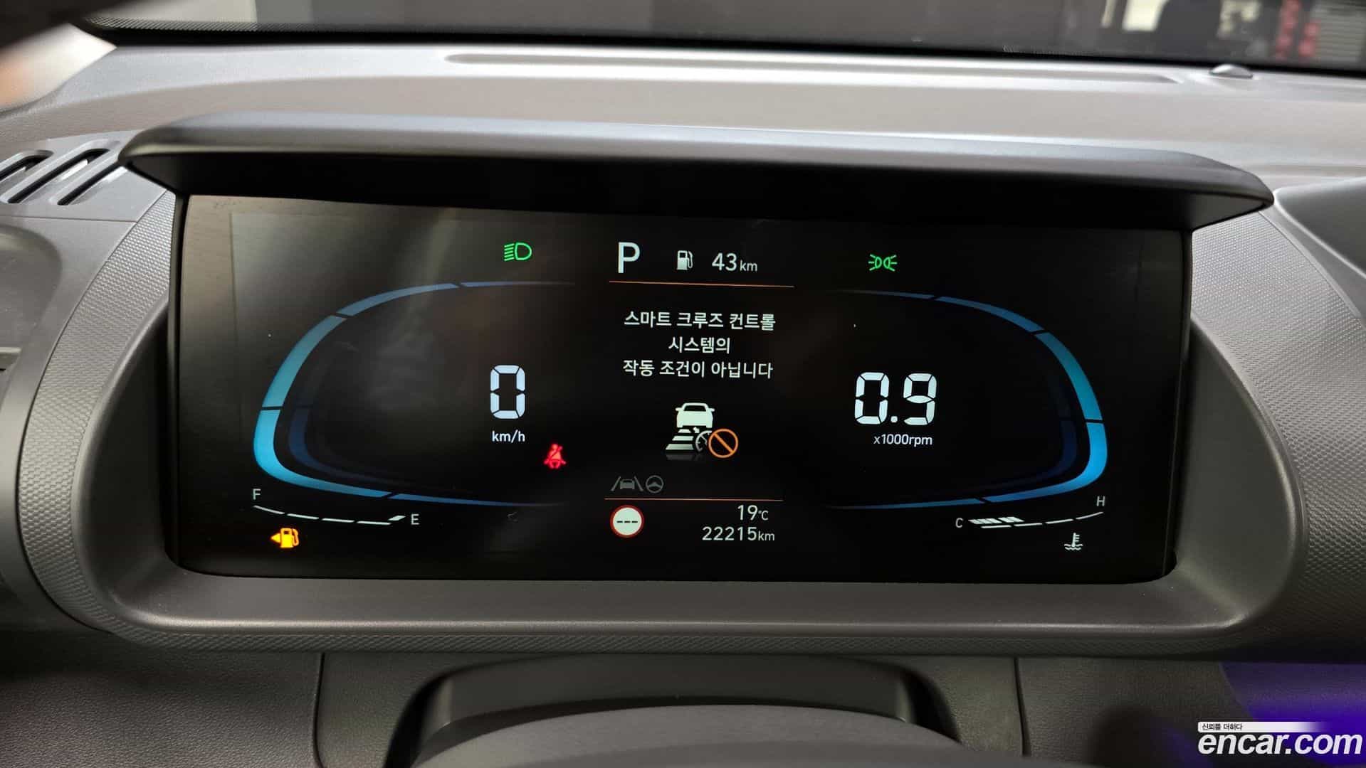 Casper Hyundai 2024.6-INNER-008