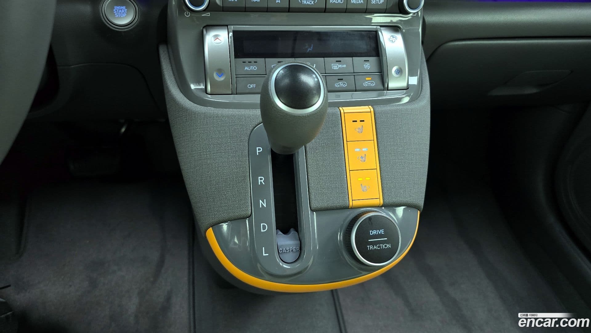 Main__Slider__Photo:Casper Hyundai 2024.6-8
