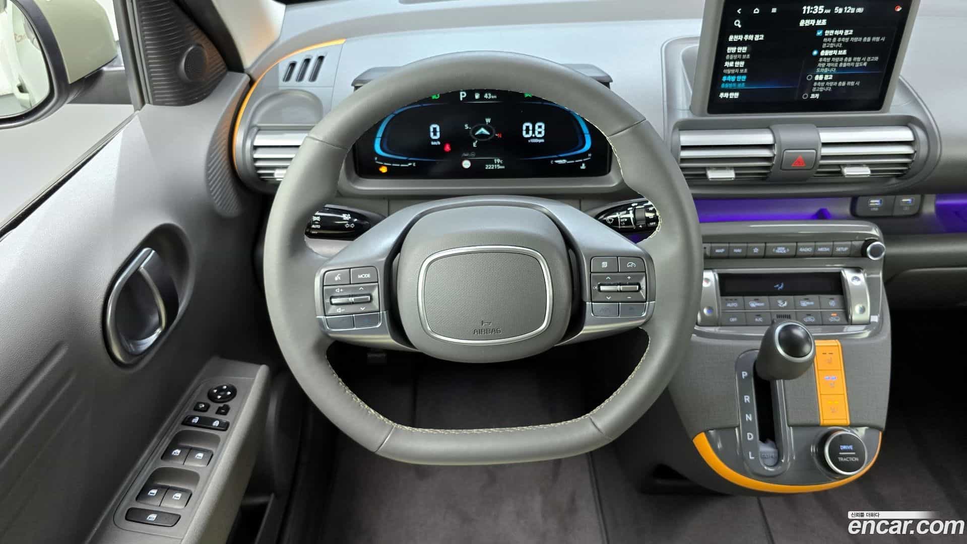 Casper Hyundai 2024.6-OPTION-017