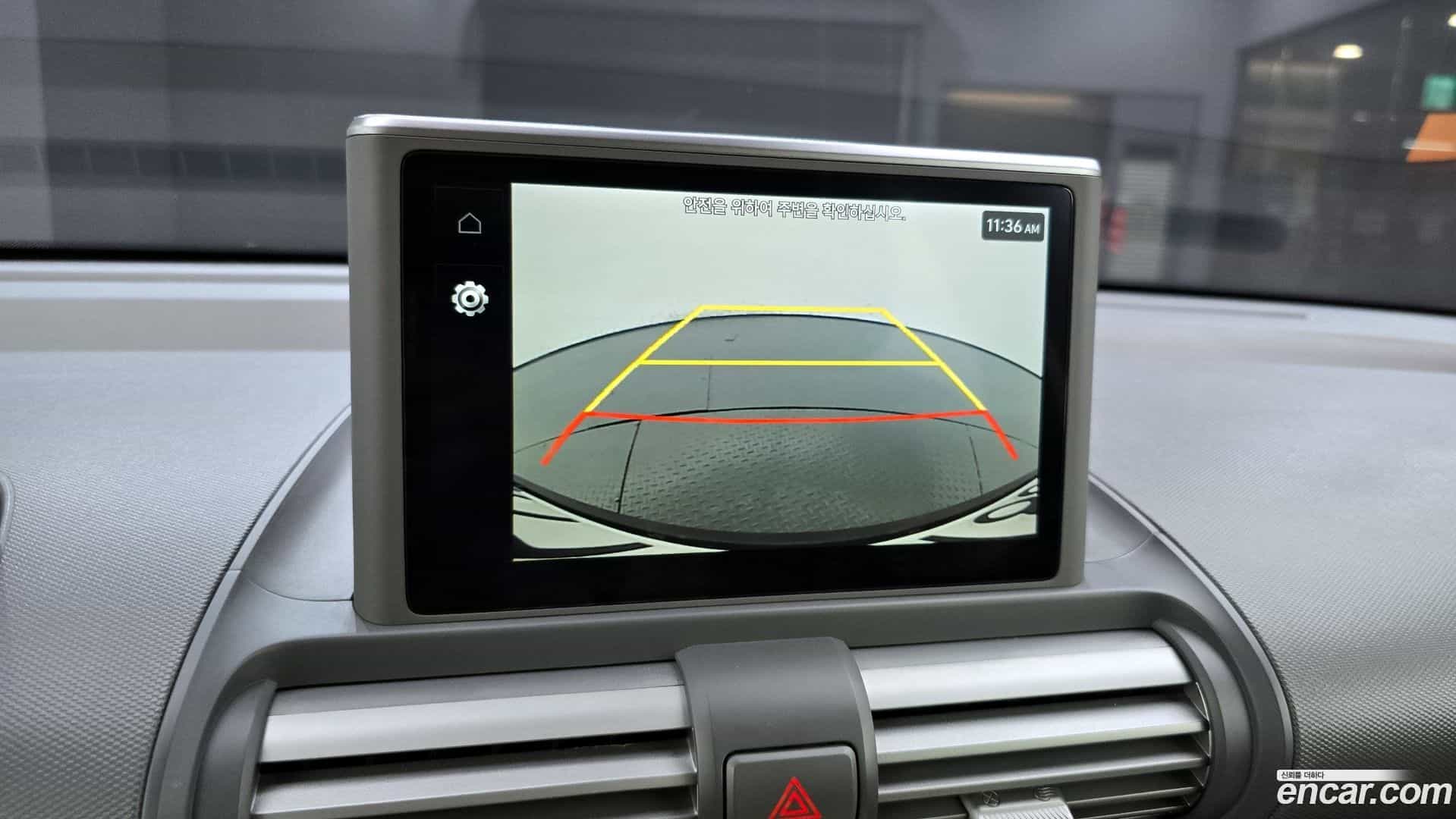 Casper Hyundai 2024.6-OPTION-019