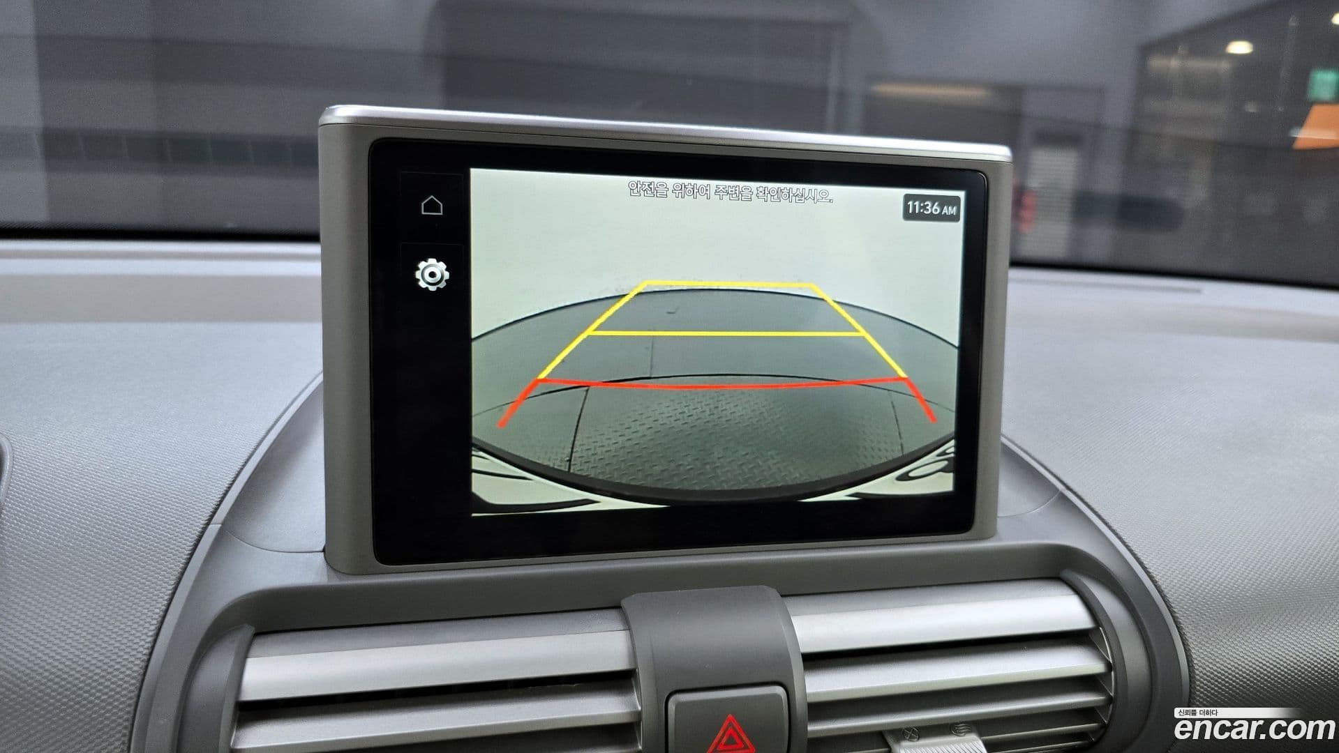 Main__Slider__Photo:Casper Hyundai 2024.6-14