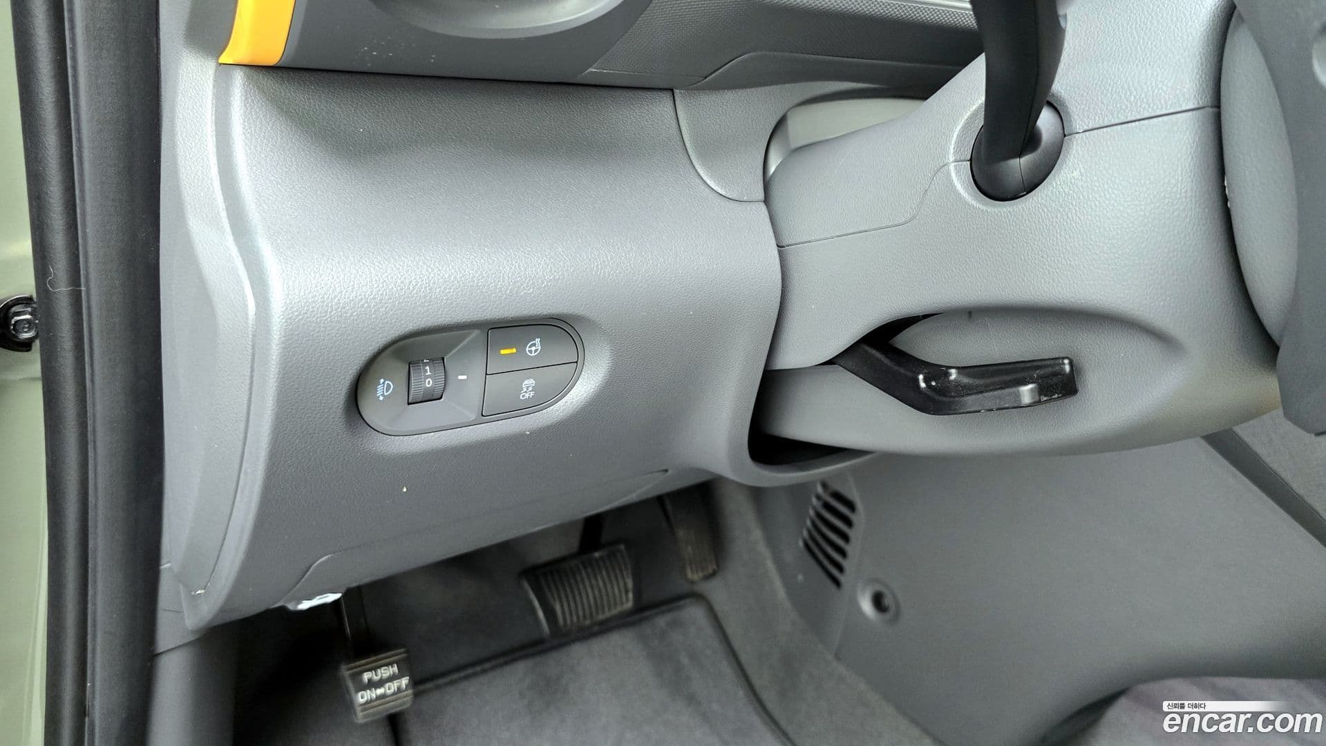 Main__Slider__Photo:Casper Hyundai 2024.6-18