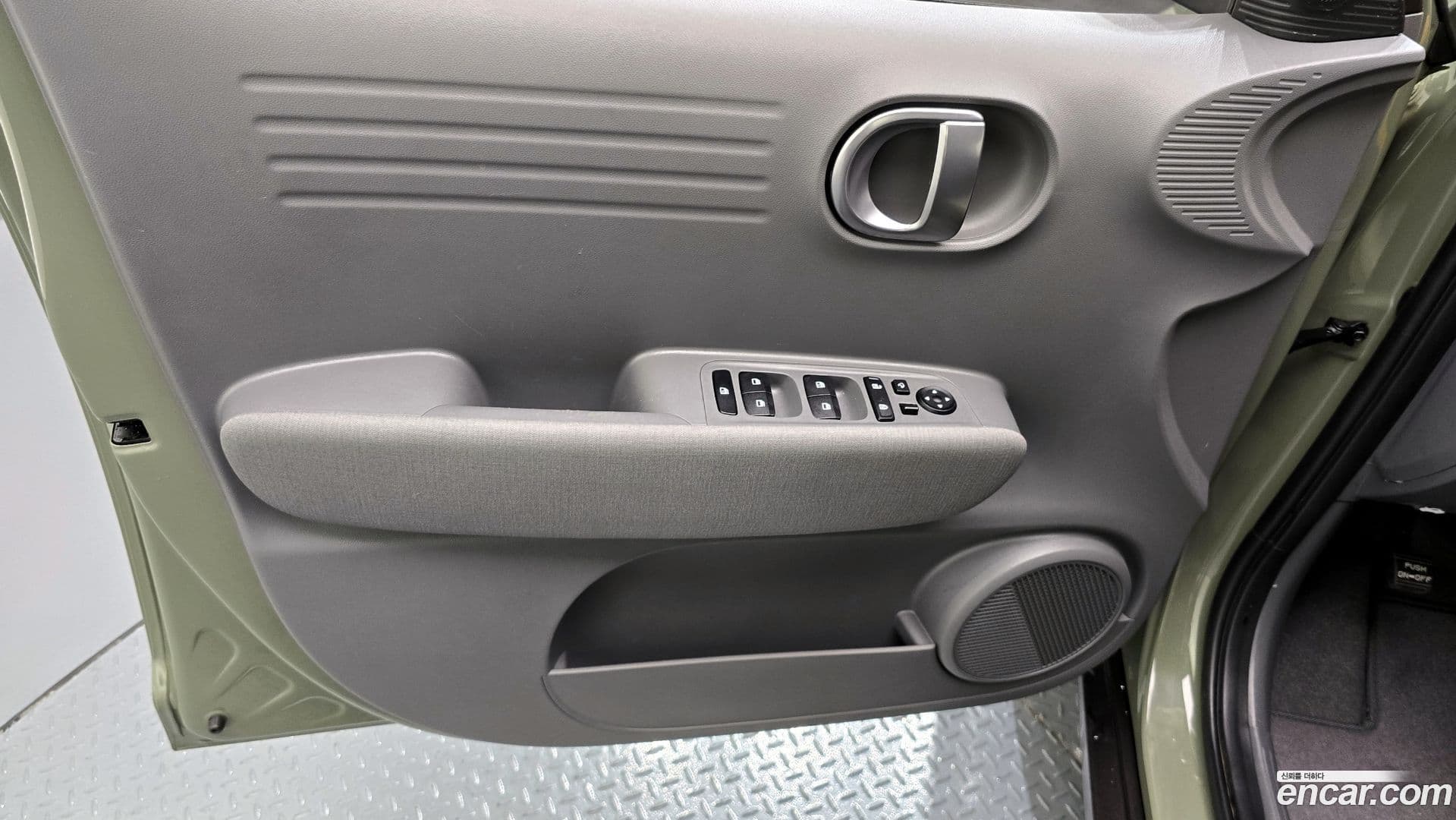 Main__Slider__Photo:Casper Hyundai 2024.6-23