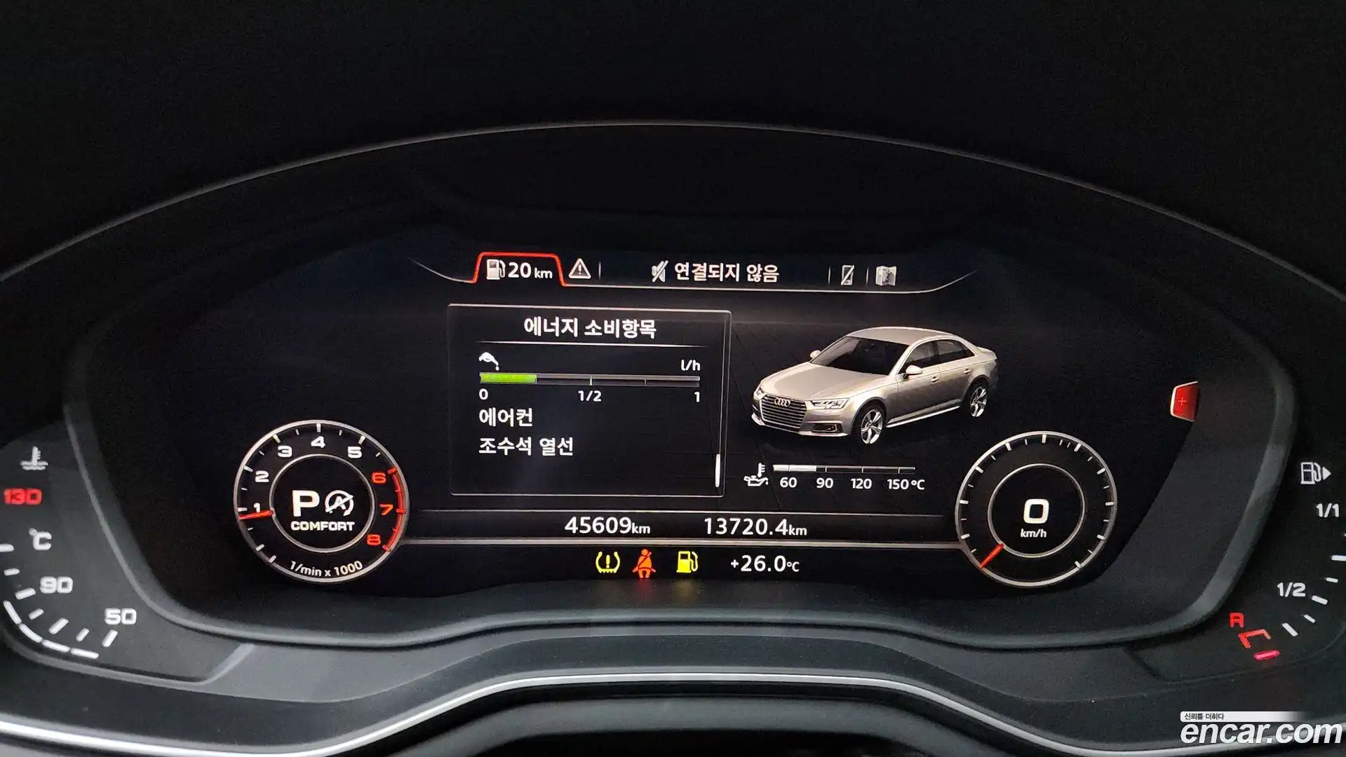 A4 Audi 2019.11-INNER-008