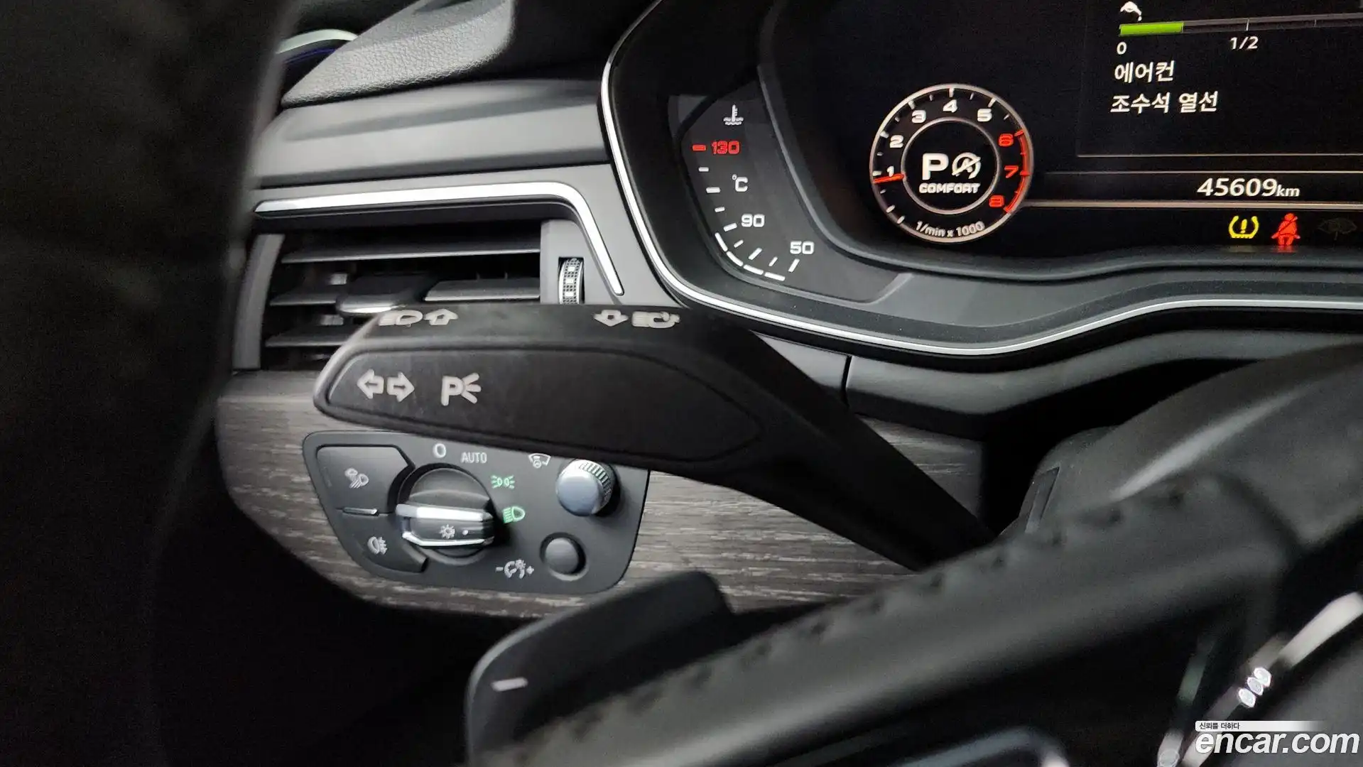 A4 Audi 2019.11-OPTION-043