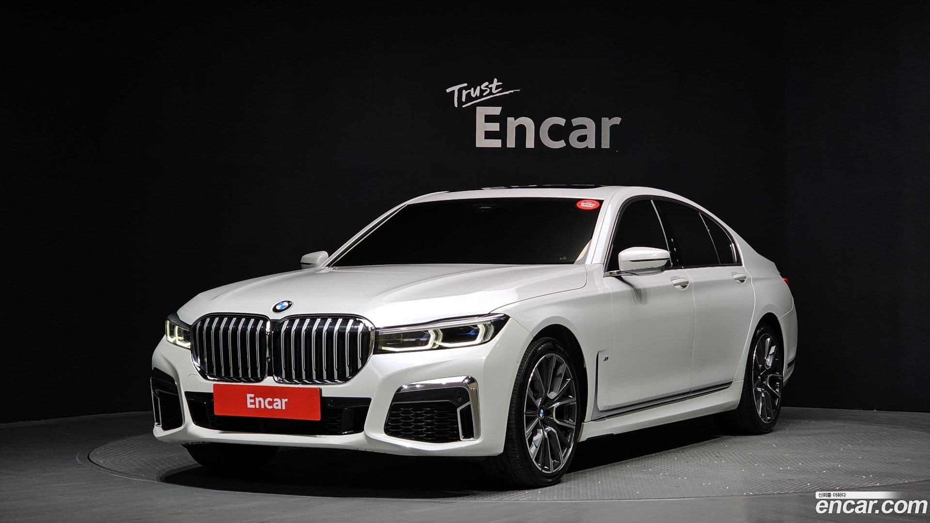 Main__Slider__Photo:7-Series BMW 2019.8-0