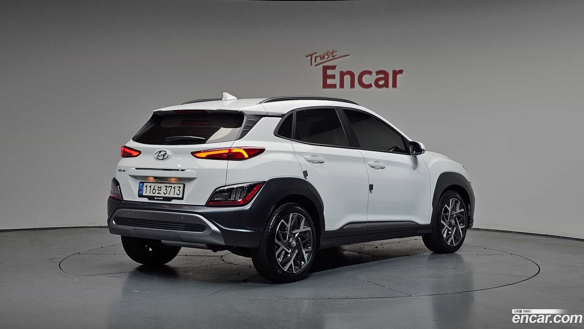 Kona Hyundai 2021.4-OUTER-002