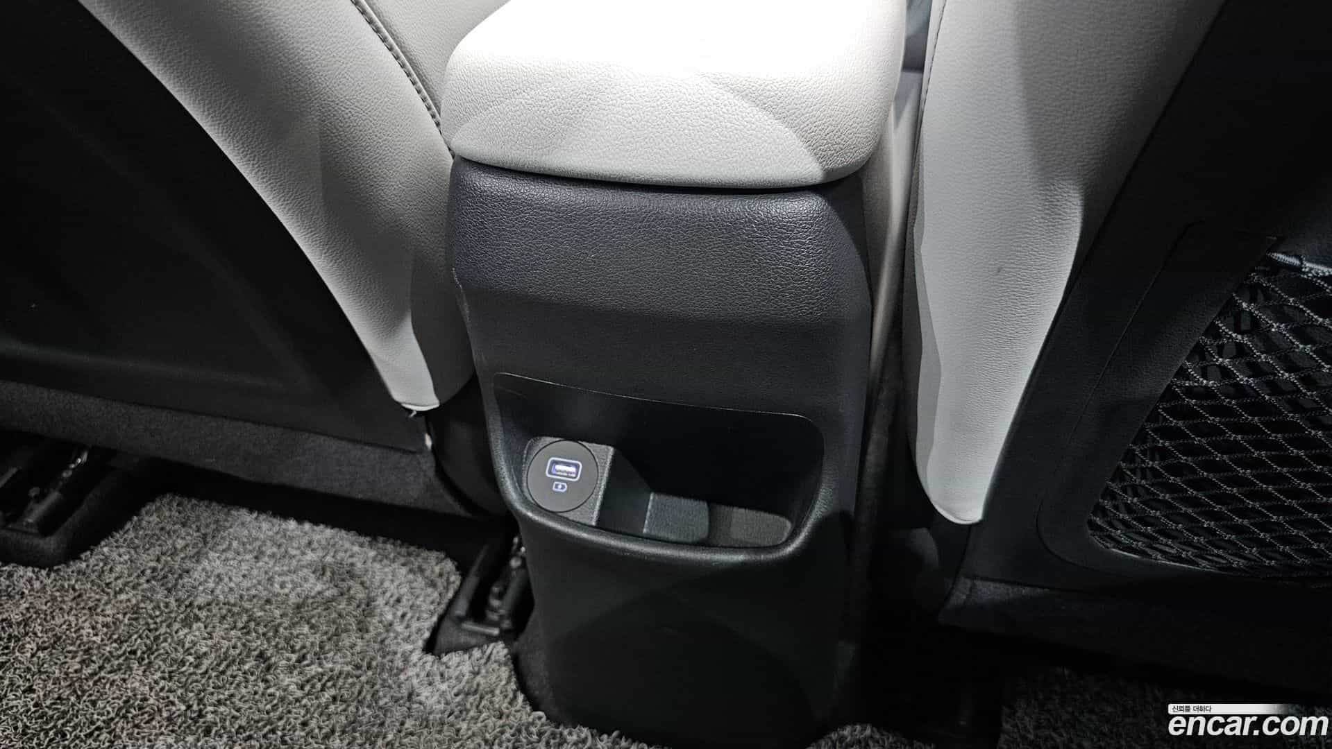 Kona Hyundai 2021.4-OPTION-048