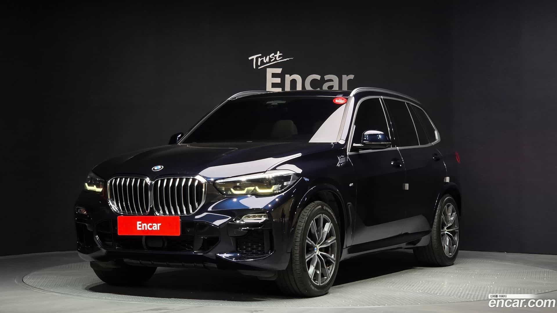 X5 BMW 2020.11-OUTER-001