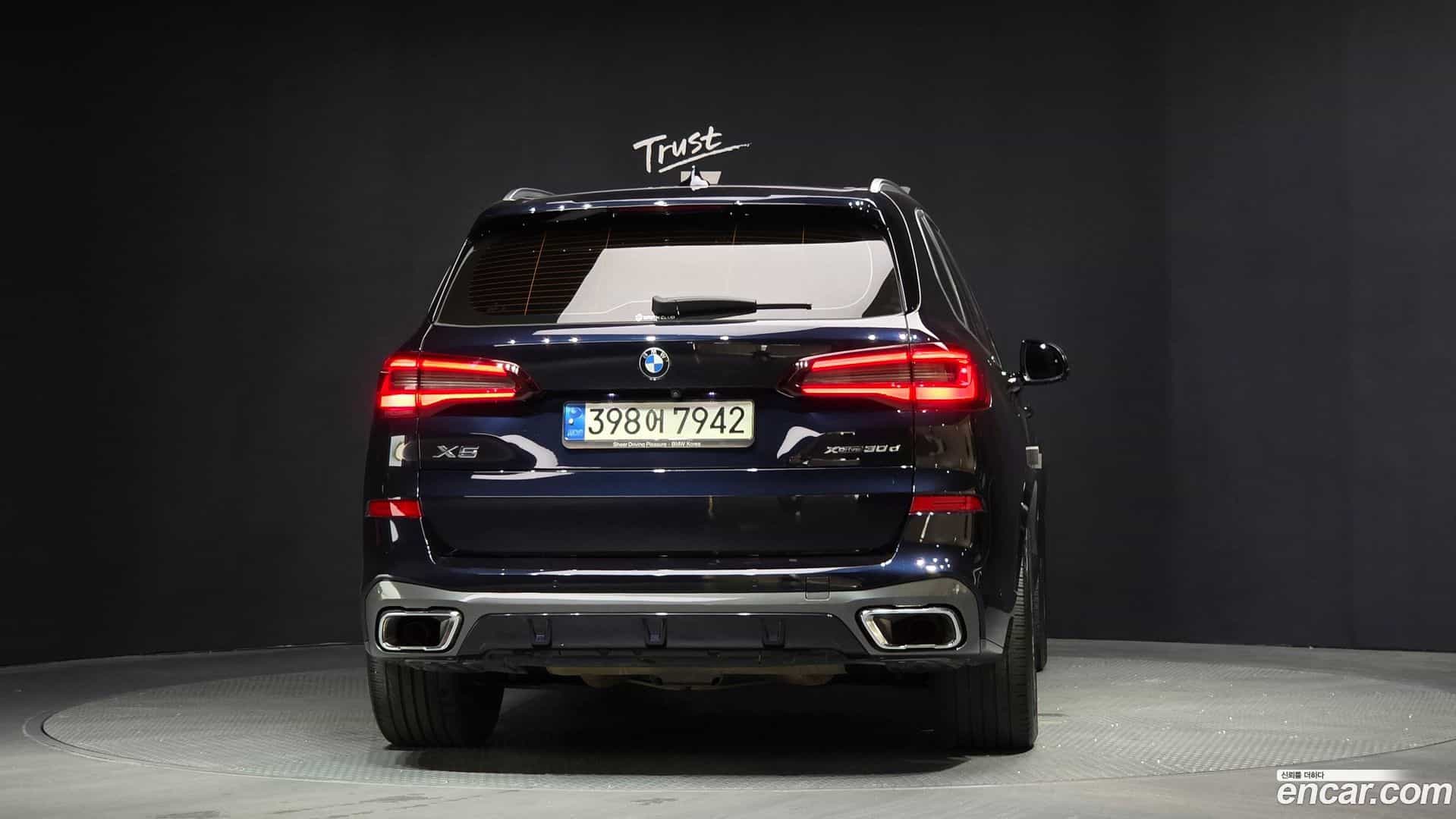 X5 BMW 2020.11-OUTER-004