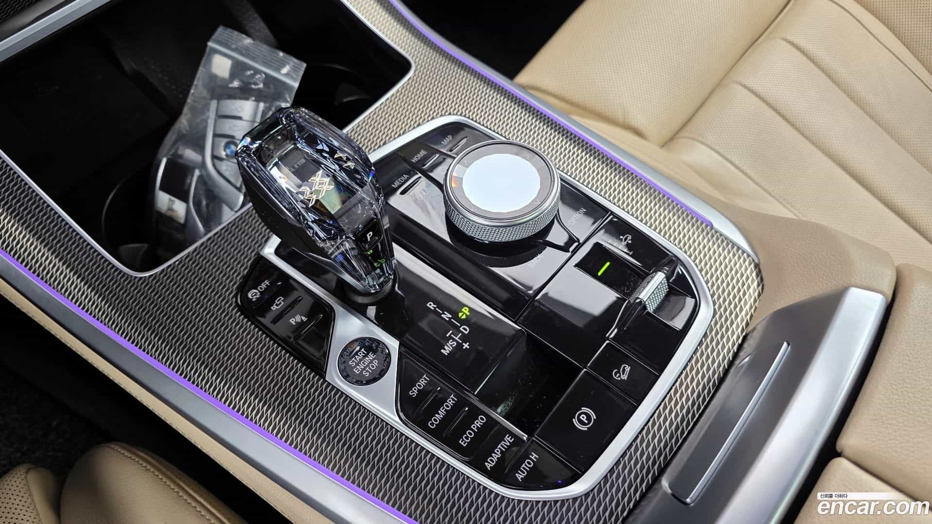 X5 BMW 2020.11-INNER-009