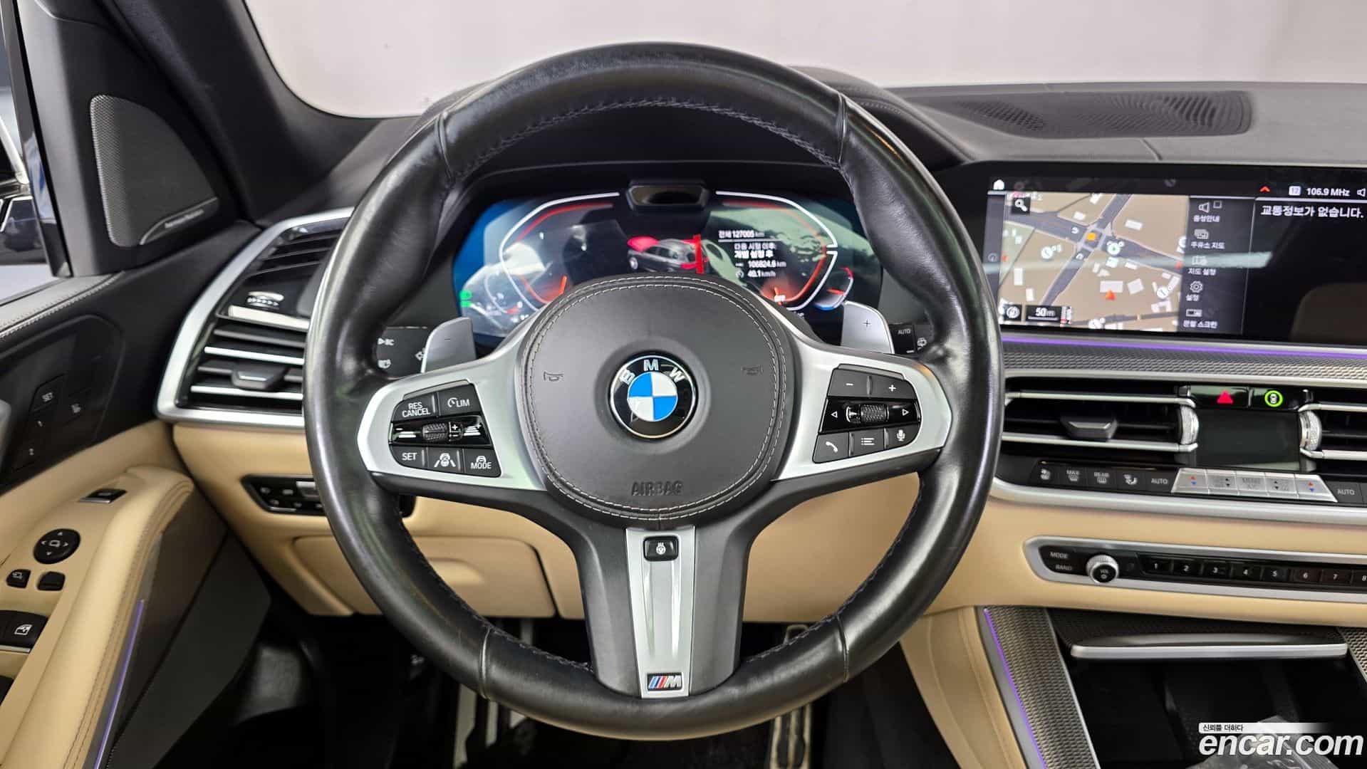X5 BMW 2020.11-OPTION-017