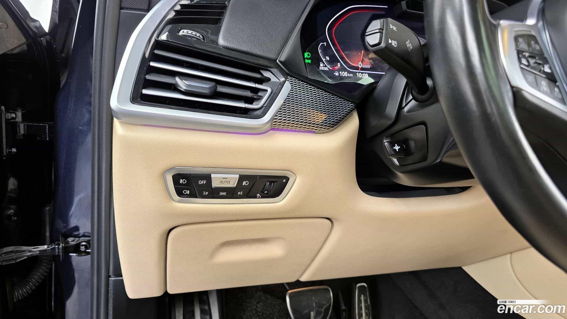 X5 BMW 2020.11-OPTION-020