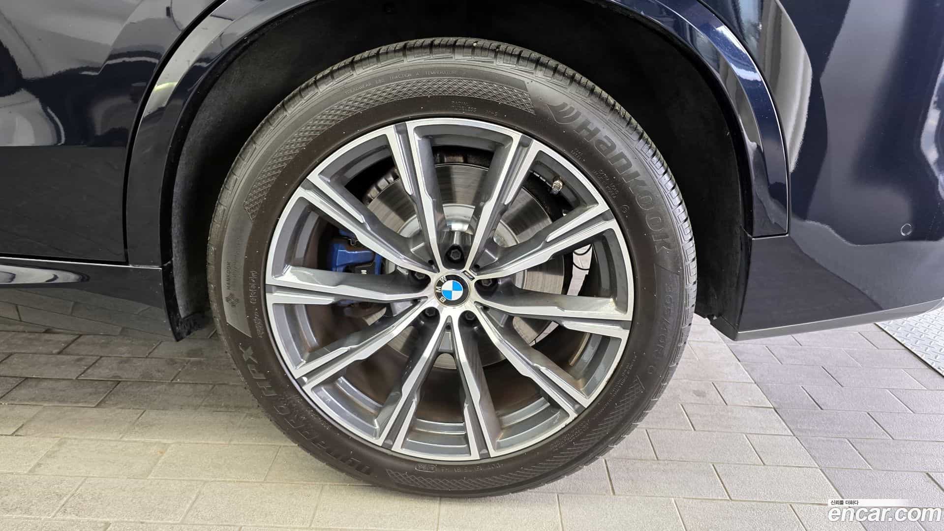 X5 BMW 2020.11-OUTER-031