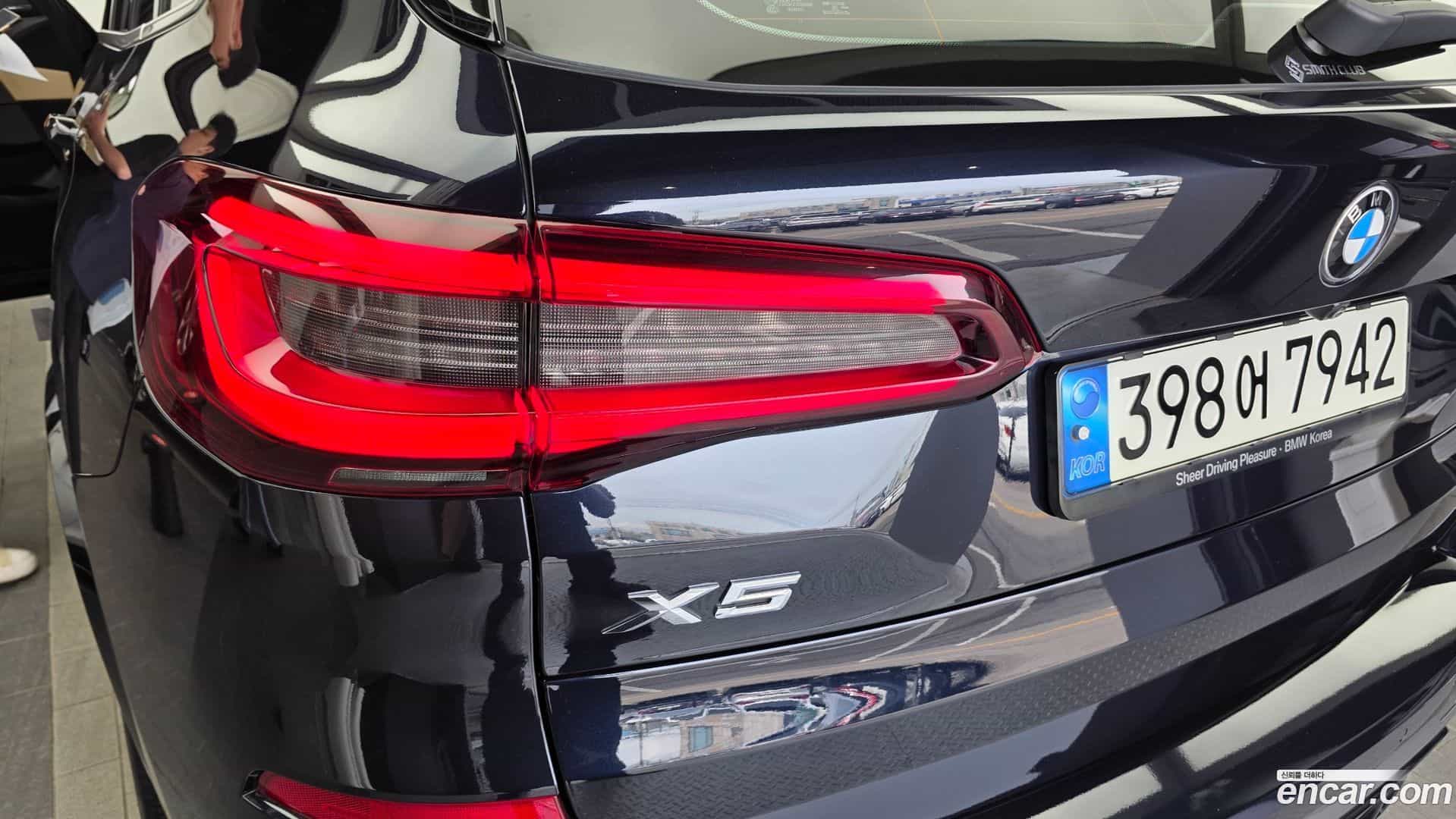 X5 BMW 2020.11-OUTER-033