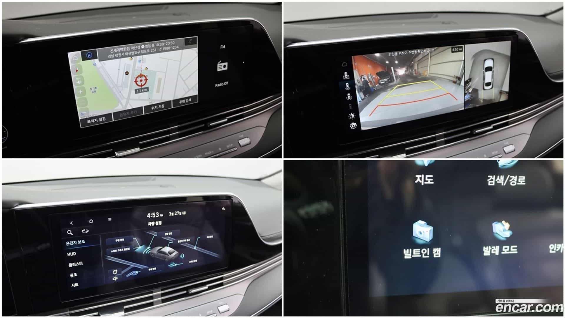 Grandeur Hyundai 2019.11-INNER-007