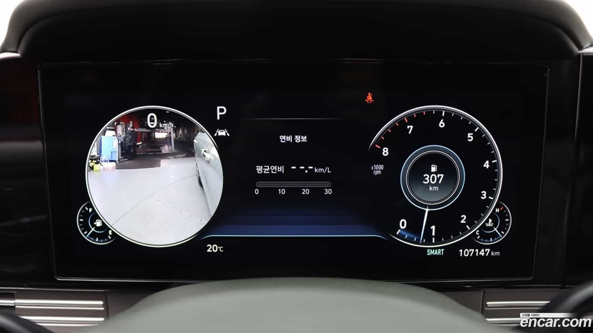Grandeur Hyundai 2019.11-OPTION-016