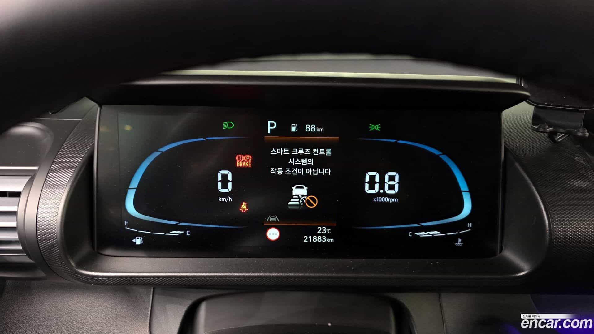 Casper Hyundai 2021.10-INNER-008