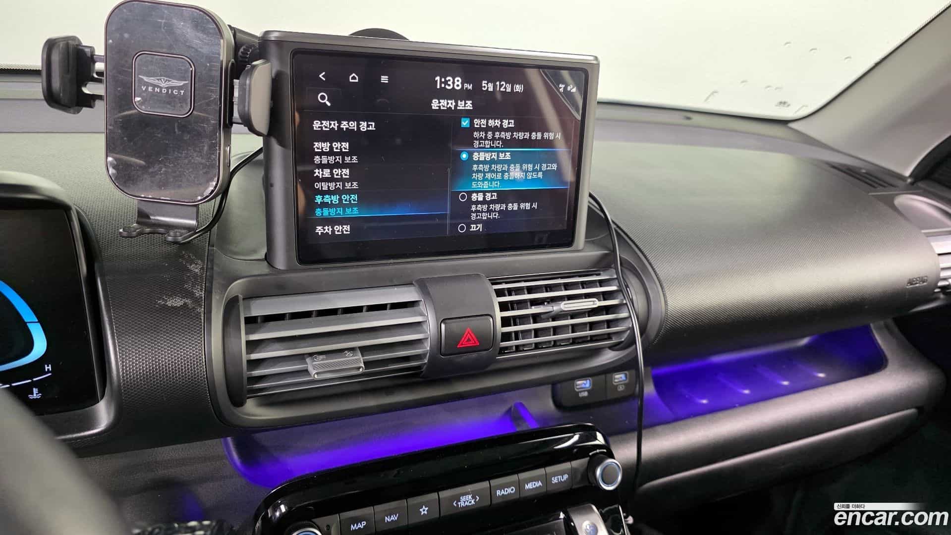 Casper Hyundai 2021.10-OPTION-020