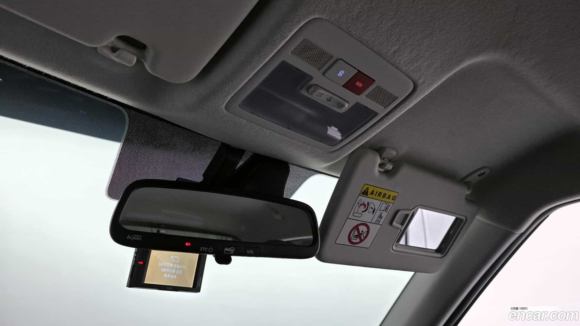 Casper Hyundai 2021.10-OPTION-042