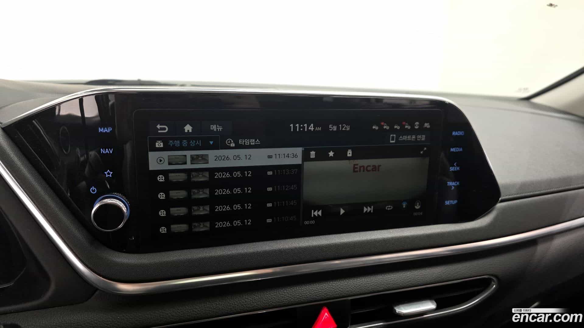 Sonata Hyundai 2019.5-OPTION-042
