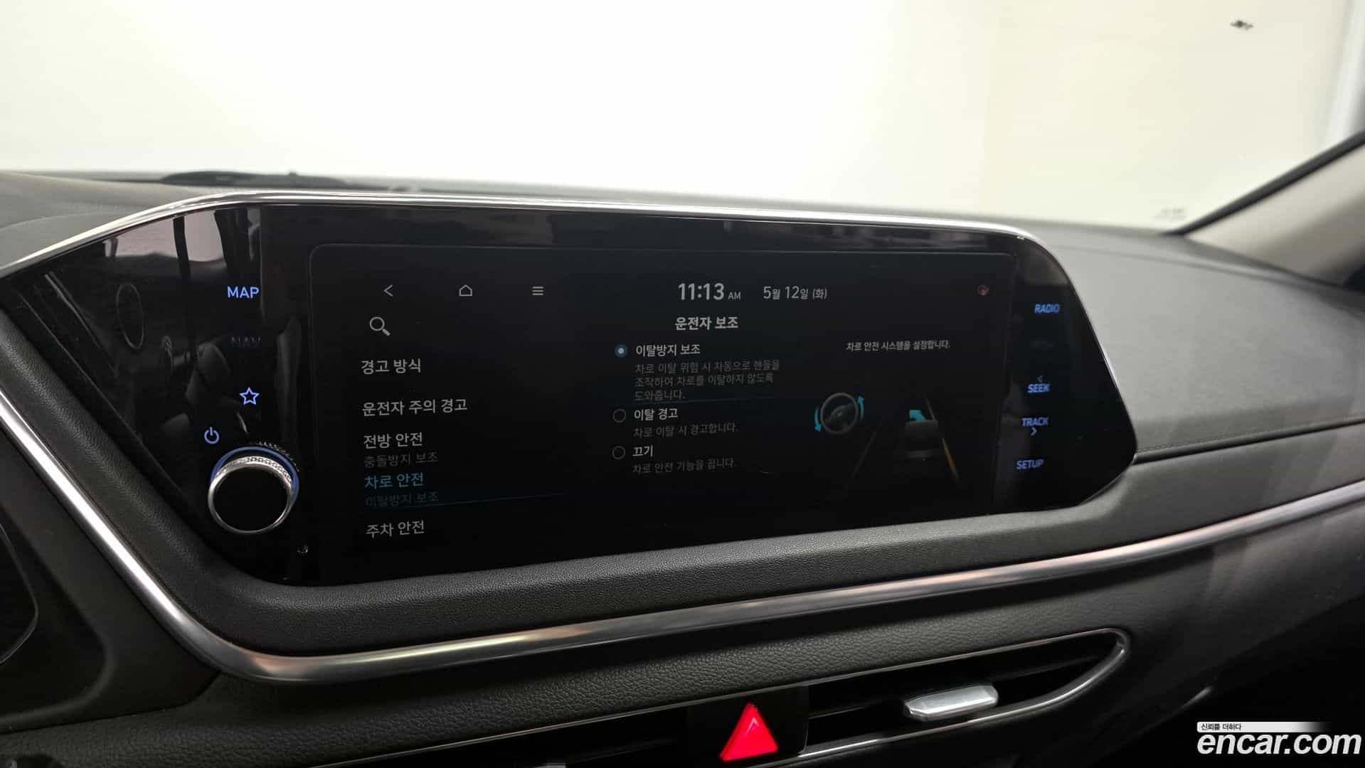 Sonata Hyundai 2019.5-OPTION-043