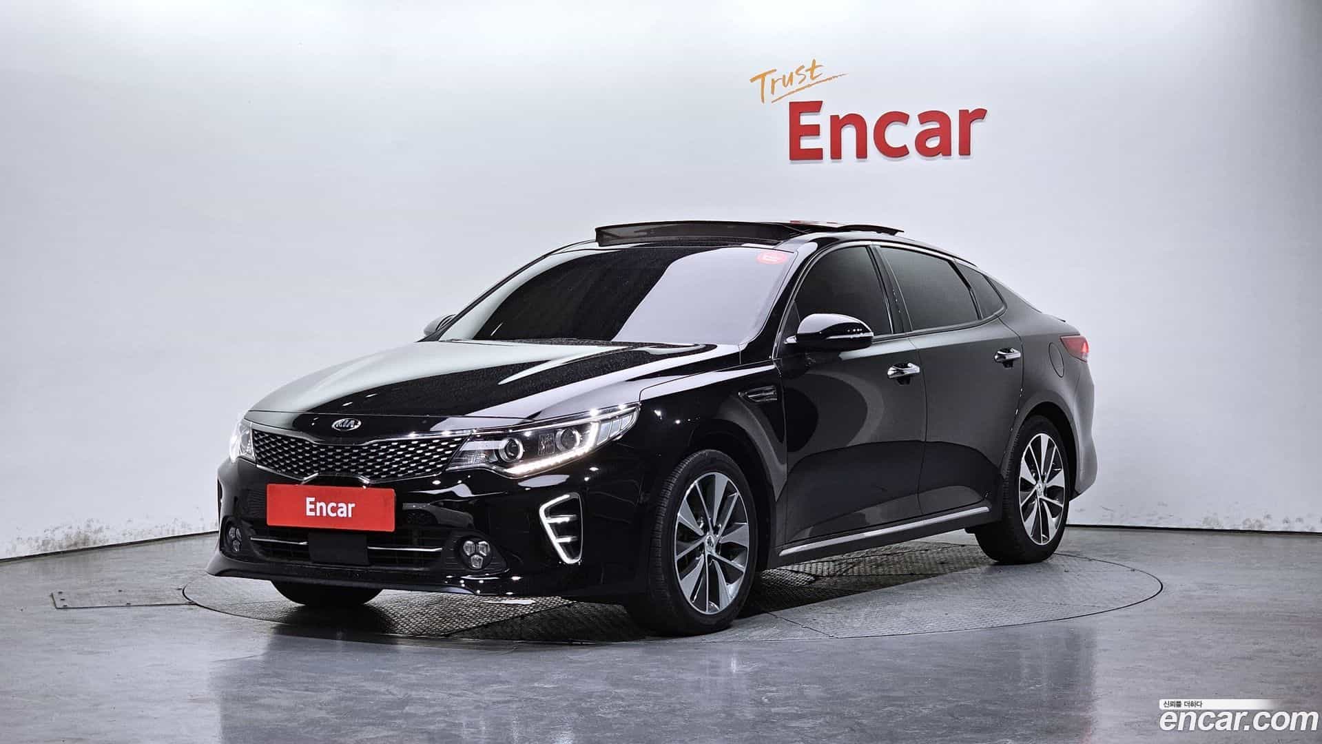 K5 Kia 2015.8-OUTER-001